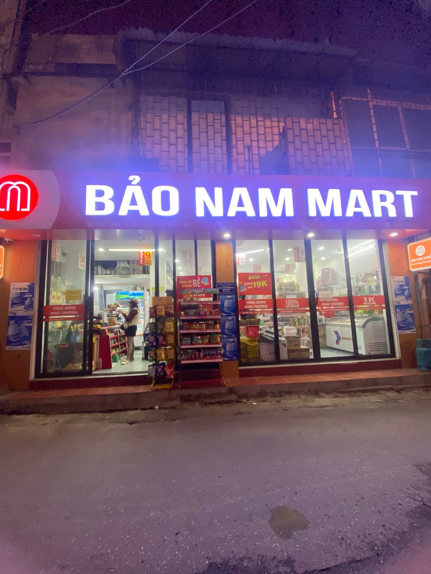 Nhà đất mặt phố, Cầu Giấy, Hà Nội - 38m² giá 7.35 tỷ
