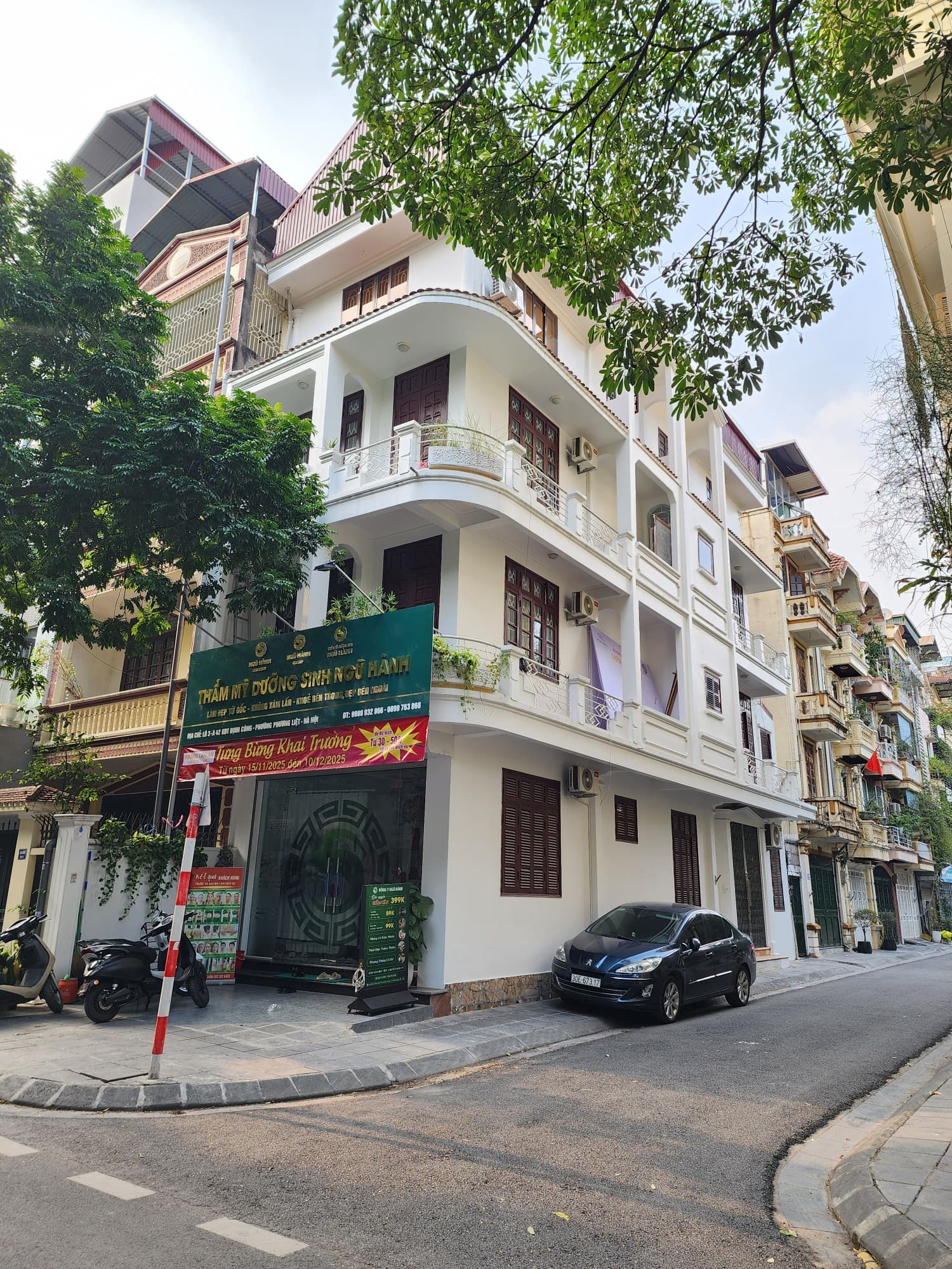 Nhà đất mặt phố, Hoàng Mai, Hà Nội - 84m² giá 42 tỷ