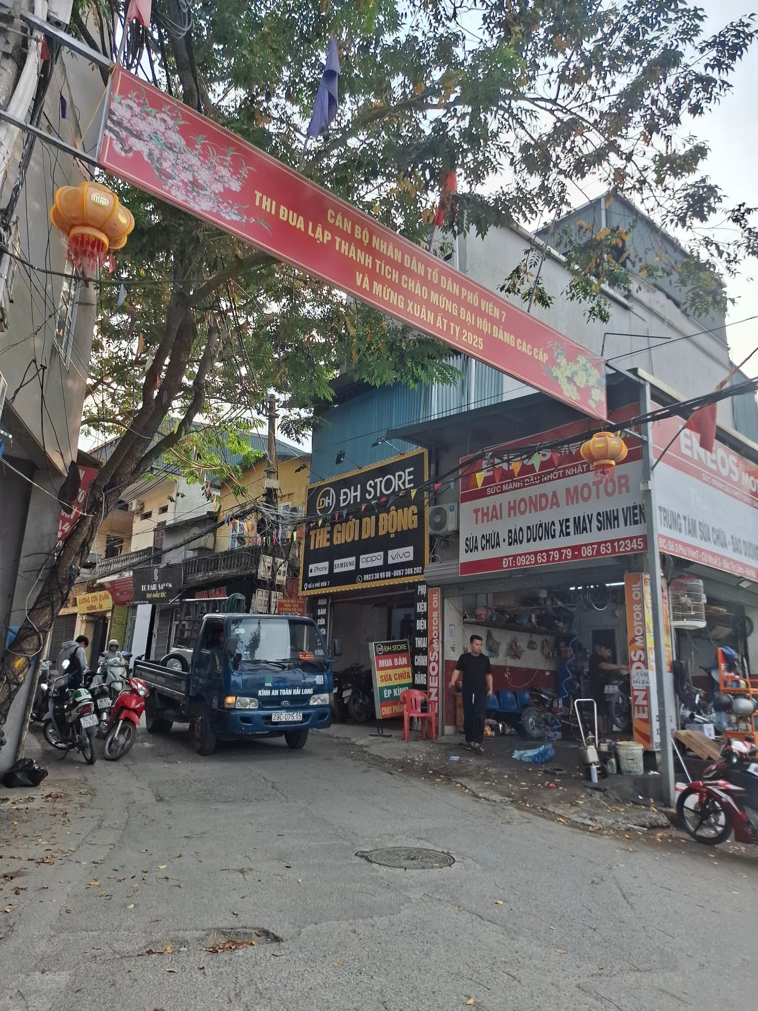 Nhà đất mặt phố, Bắc Từ Liêm, Hà Nội - 74m² giá 2.8 tỷ
