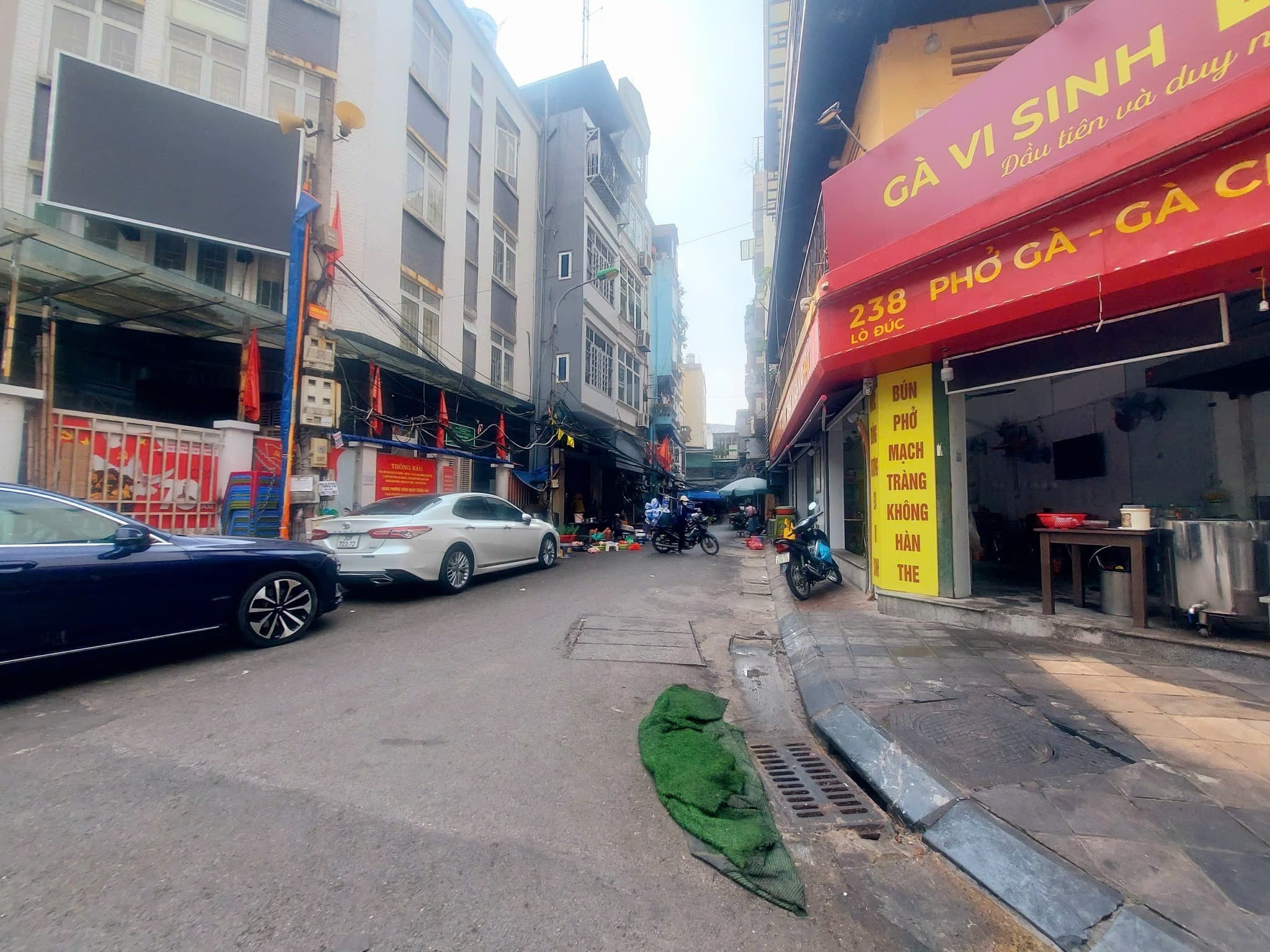 Nhà đất mặt phố, Hai Bà Trưng, Hà Nội - 42m² giá 13.3 tỷ