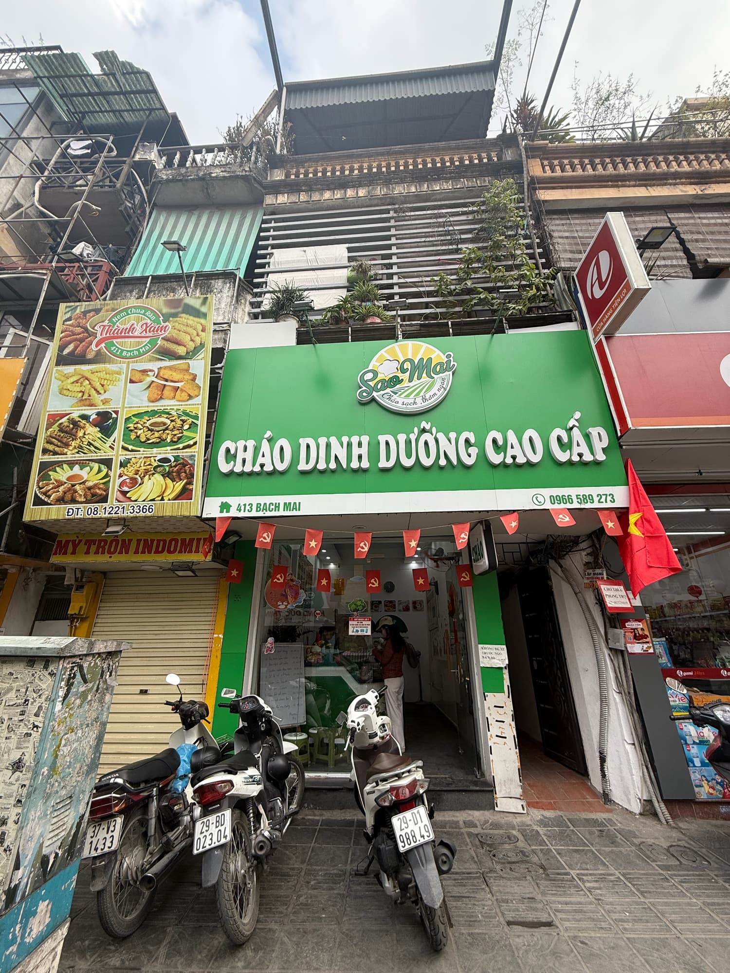Nhà đất mặt phố, Hai Bà Trưng, Hà Nội - 105m² giá 42 tỷ