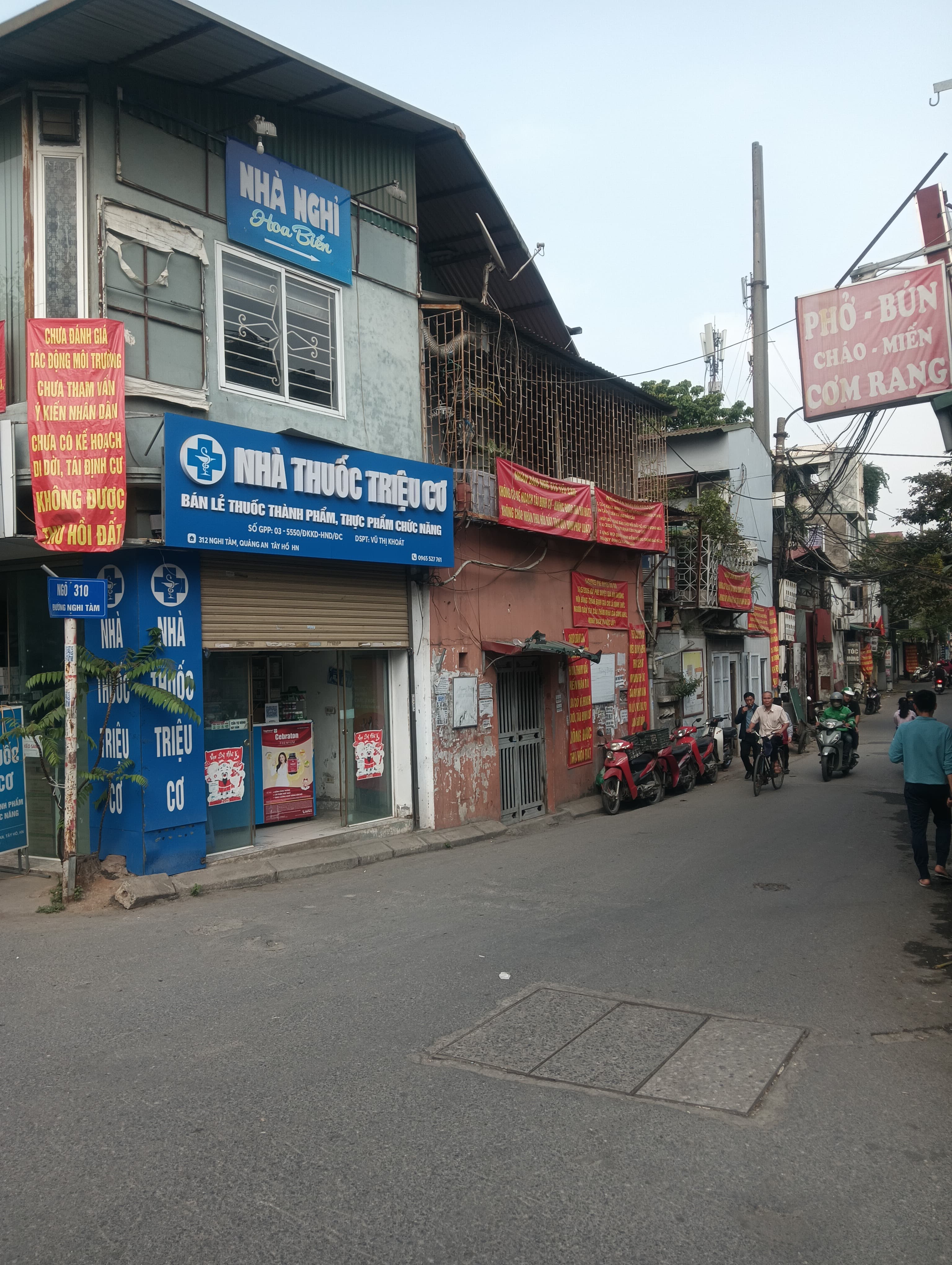Nhà đất mặt phố, Tây Hồ, Hà Nội - 43.7m² giá 4.99 tỷ