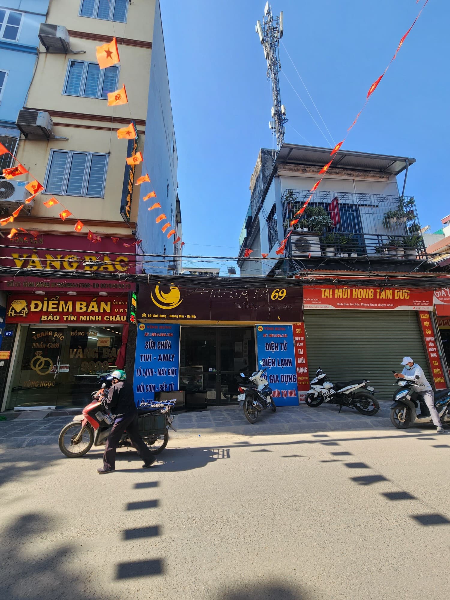 Nhà đất mặt phố, Hoàng Mai, Hà Nội - 43m² giá 12.8 tỷ