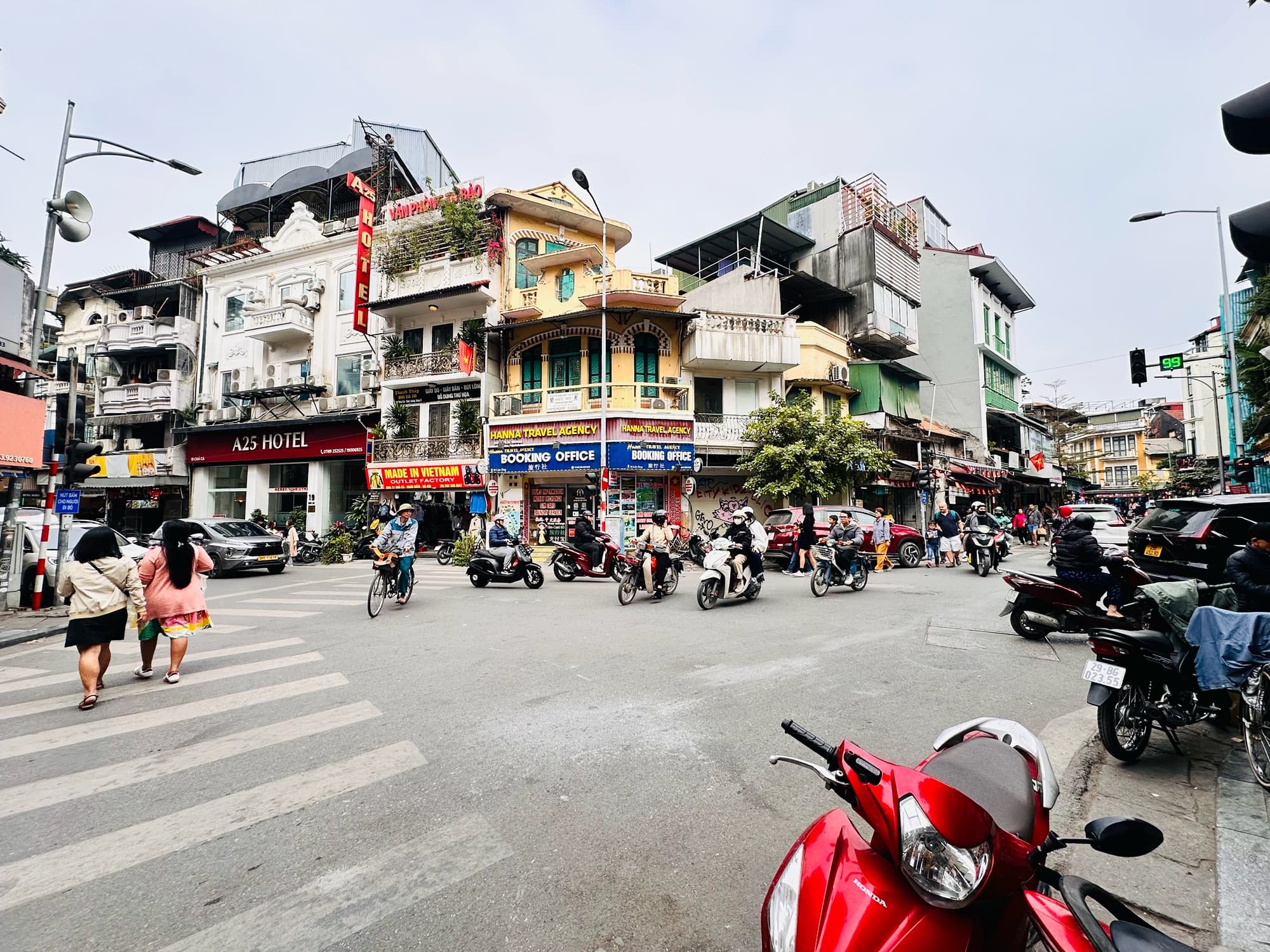 Nhà đất mặt phố, Hoàn Kiếm, Hà Nội - 82m² giá 76 tỷ
