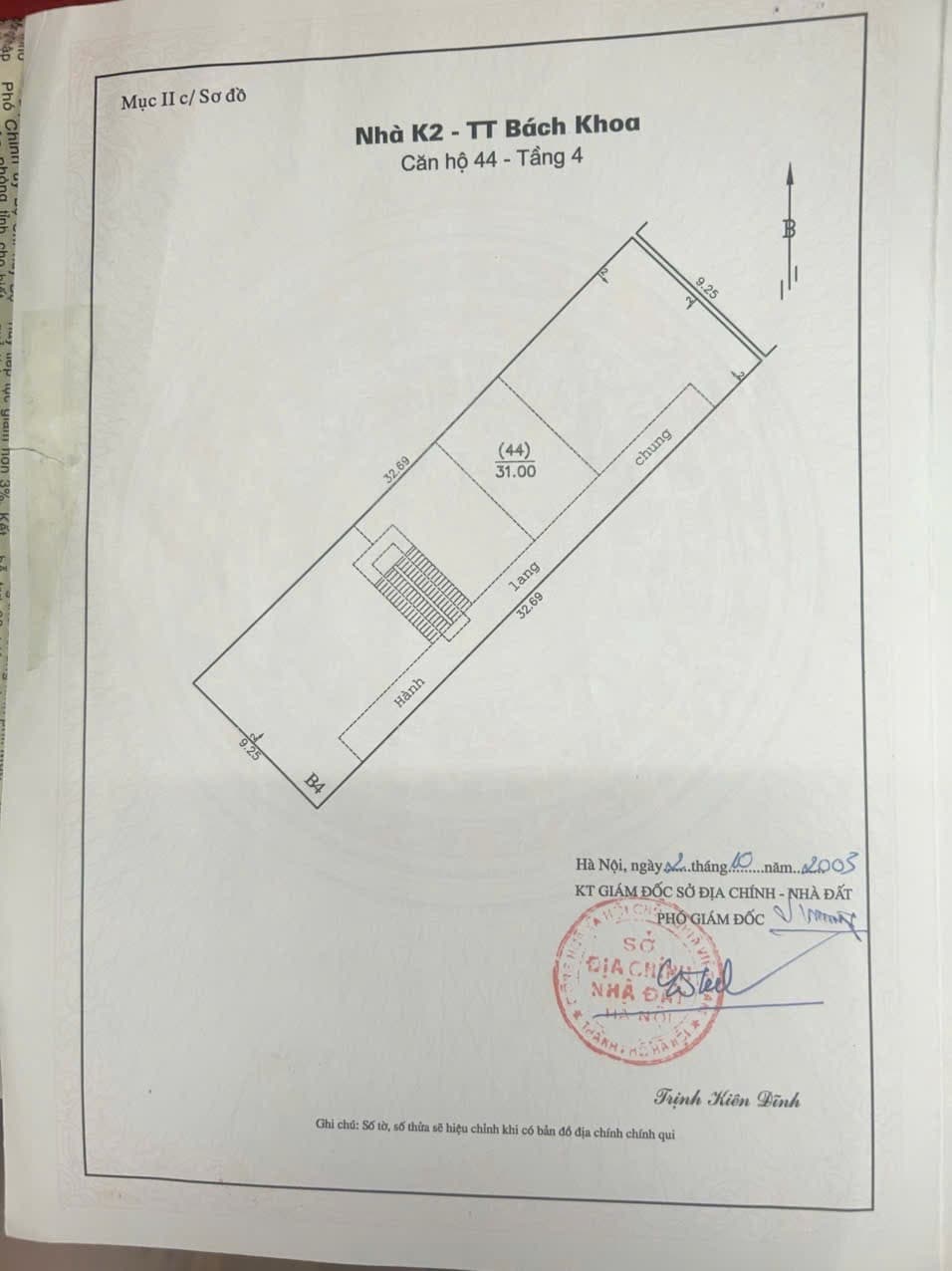 Căn hộ mặt phố, Hai Bà Trưng, Hà Nội - 60m² giá 4.4 tỷ