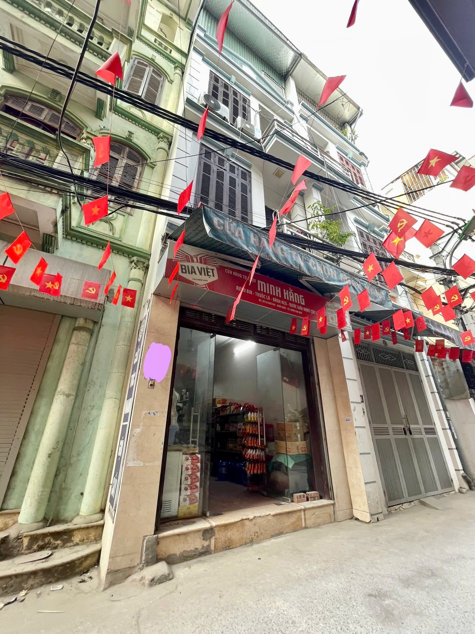 Nhà đất mặt phố, Bắc Từ Liêm, Hà Nội - 52m² giá 17.55 tỷ