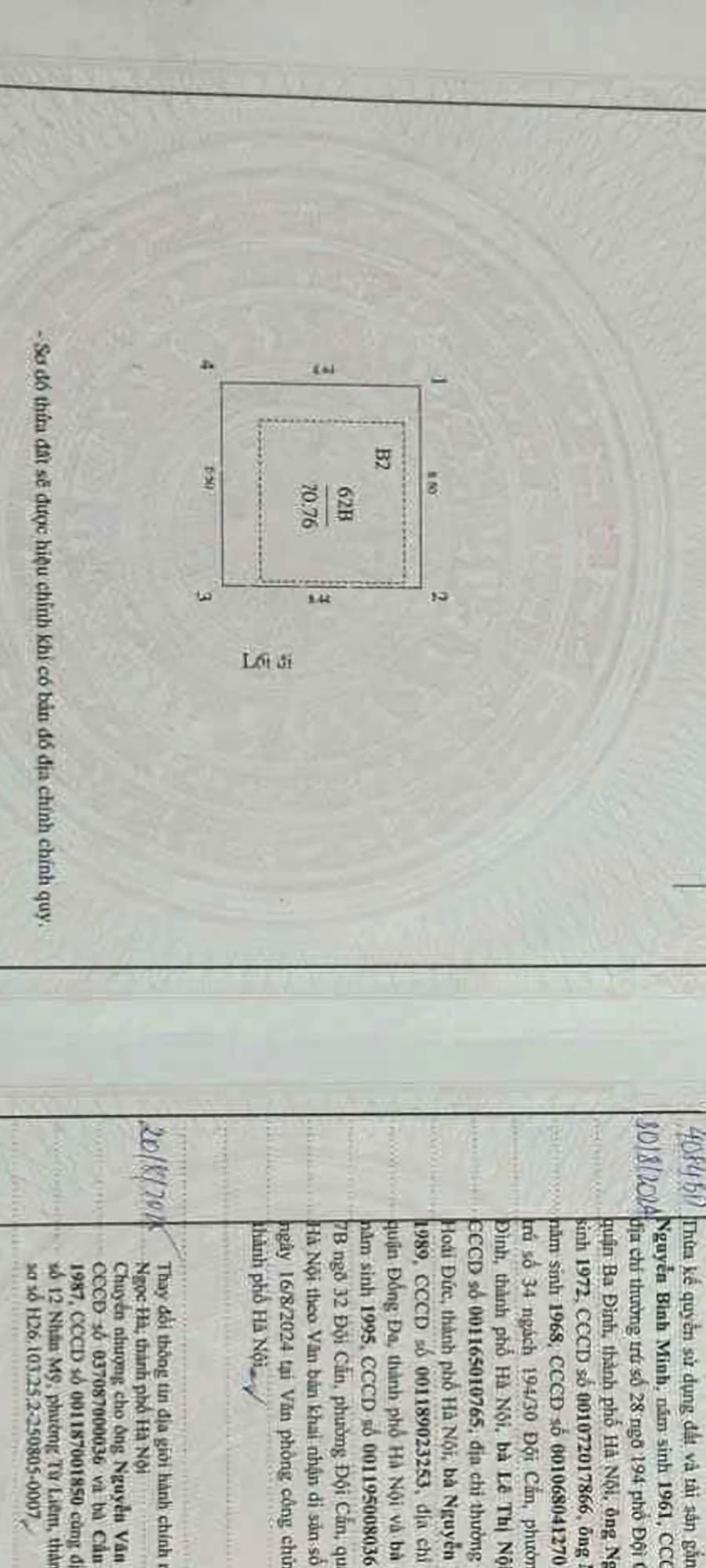 Nhà đất mặt phố, Ba Đình, Hà Nội - 80m² giá 17.5 tỷ