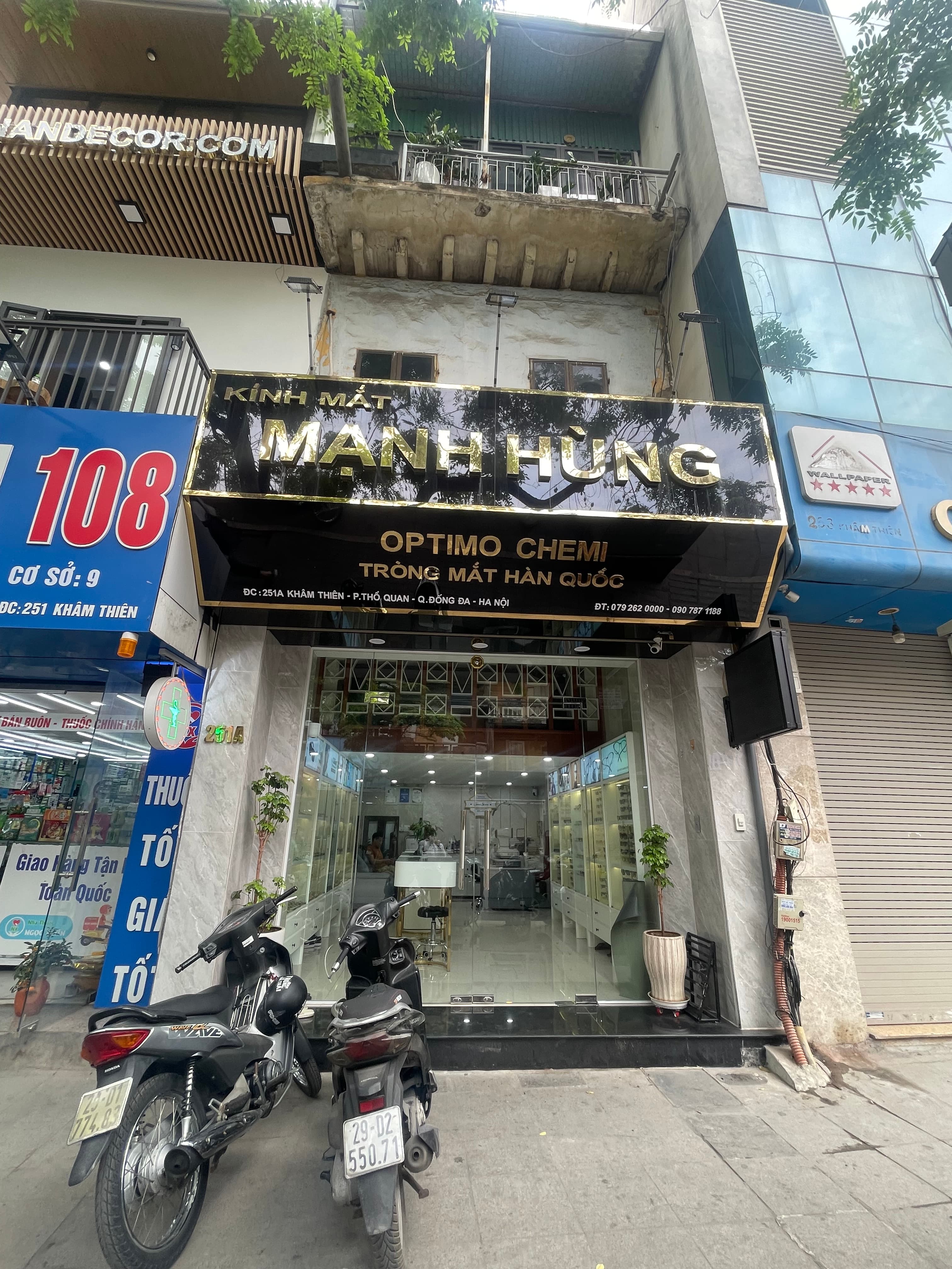 Nhà đất mặt phố, Đống Đa, Hà Nội - 46m² giá 13.5 tỷ