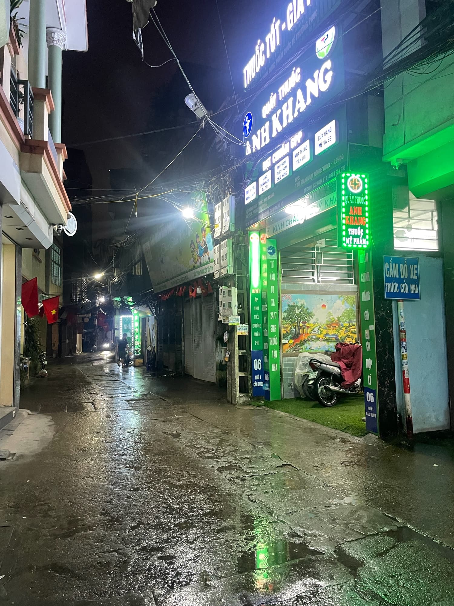 Nhà đất mặt phố, Thanh Trì, Hà Nội - 60m² giá 15.5 tỷ