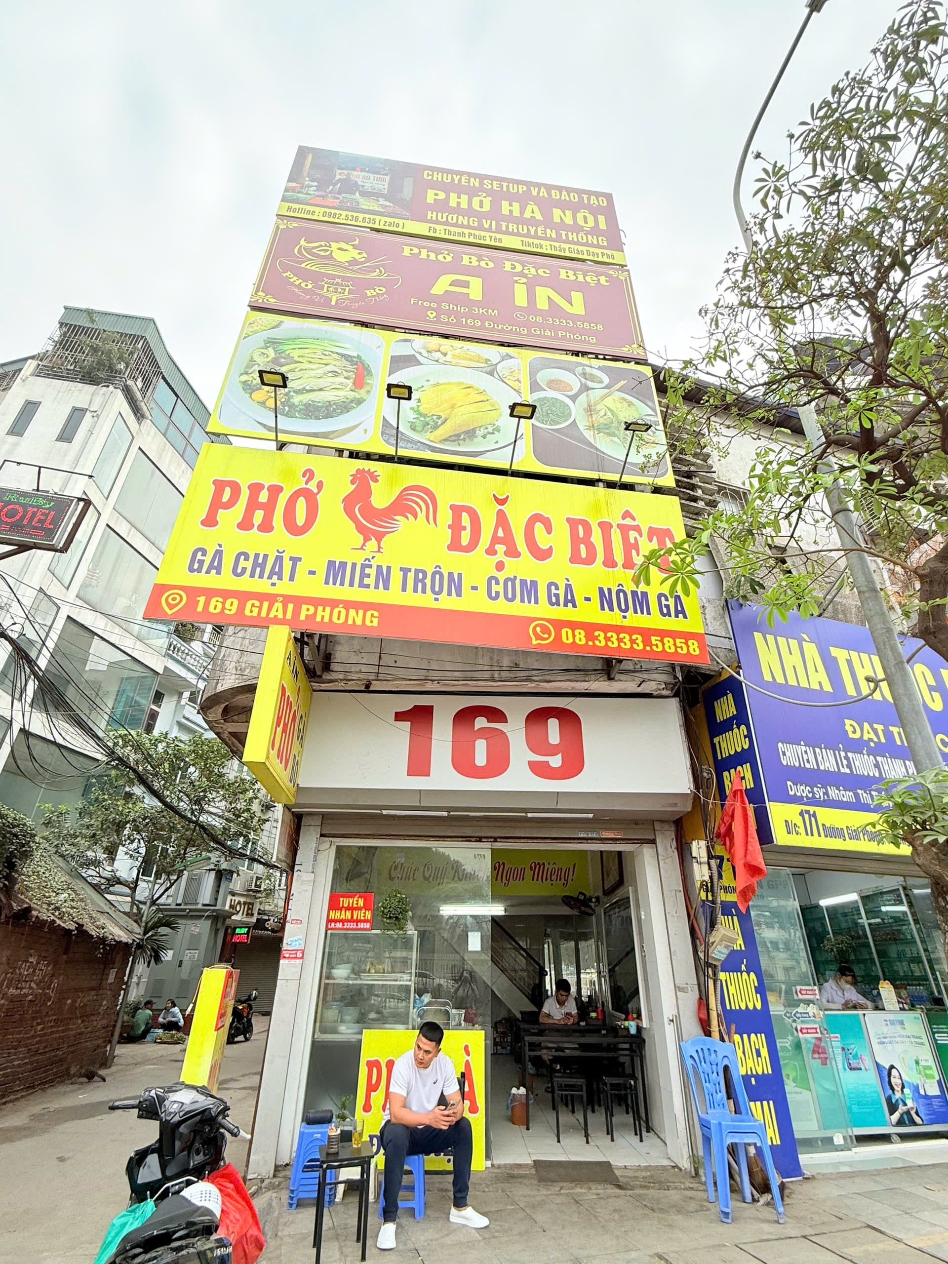 Nhà đất mặt phố, Hai Bà Trưng, Hà Nội - 46.2m² giá 34 tỷ