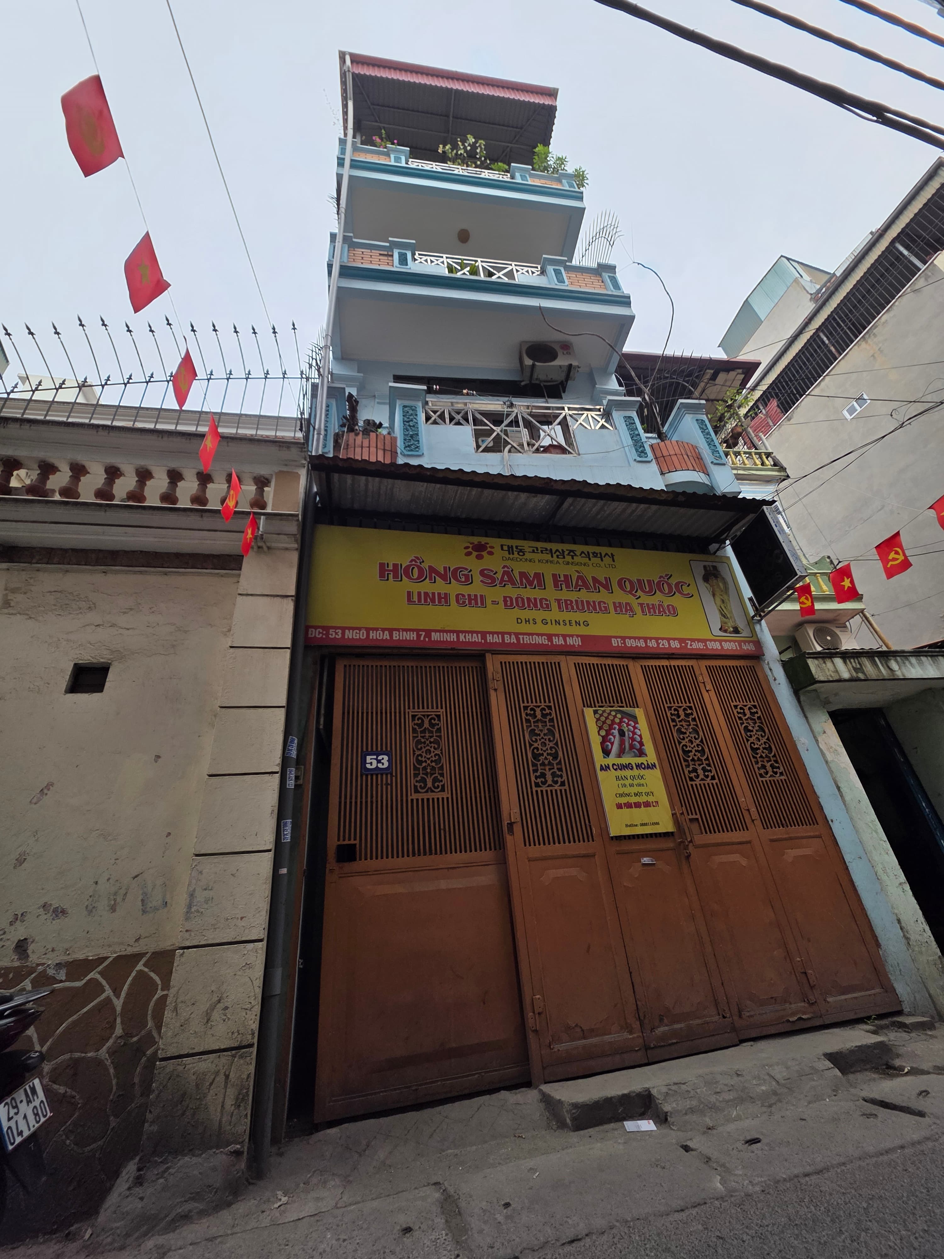 Nhà đất mặt phố, Hai Bà Trưng, Hà Nội - 47m² giá 19.6 tỷ