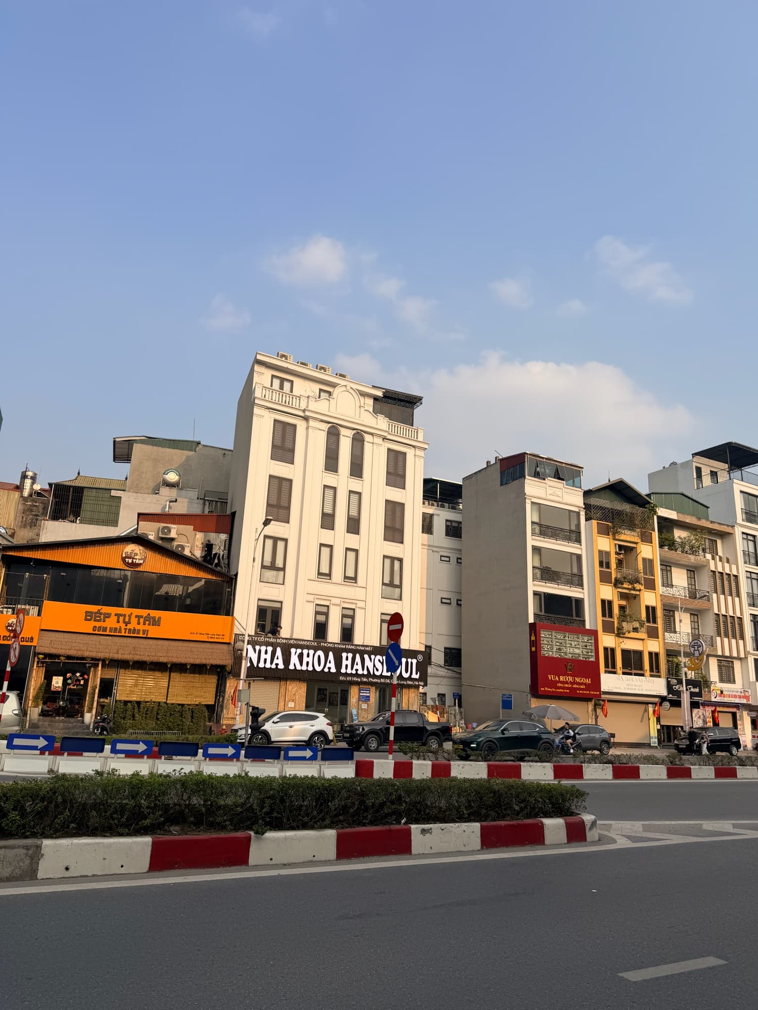 Nhà đất mặt phố, Long Biên, Hà Nội - 75m² giá 33 tỷ