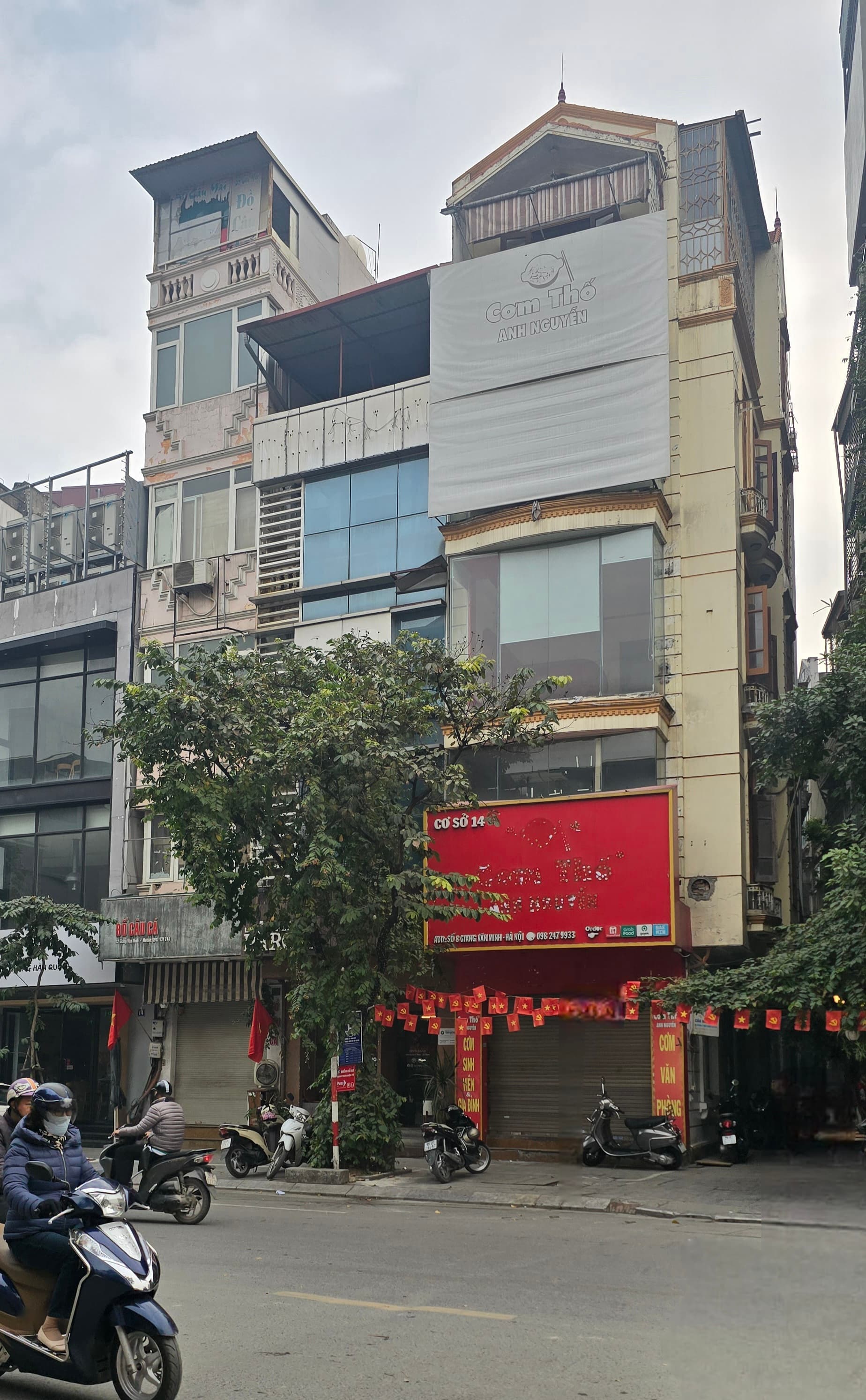 Nhà đất mặt phố, Ba Đình, Hà Nội - 25m² giá 22.8 tỷ