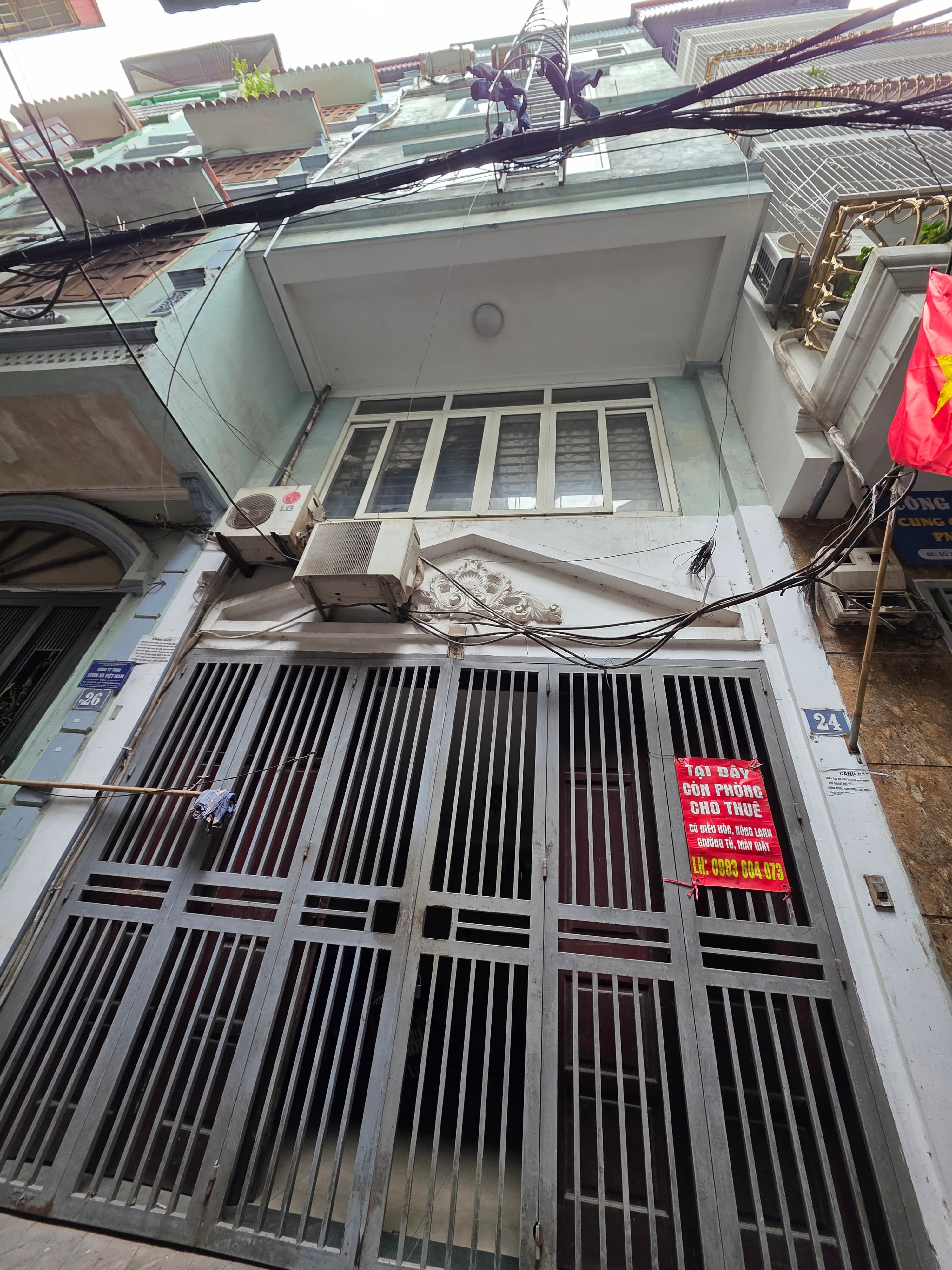 Nhà đất mặt phố, Hoàng Mai, Hà Nội - 36m² giá 13.9 tỷ
