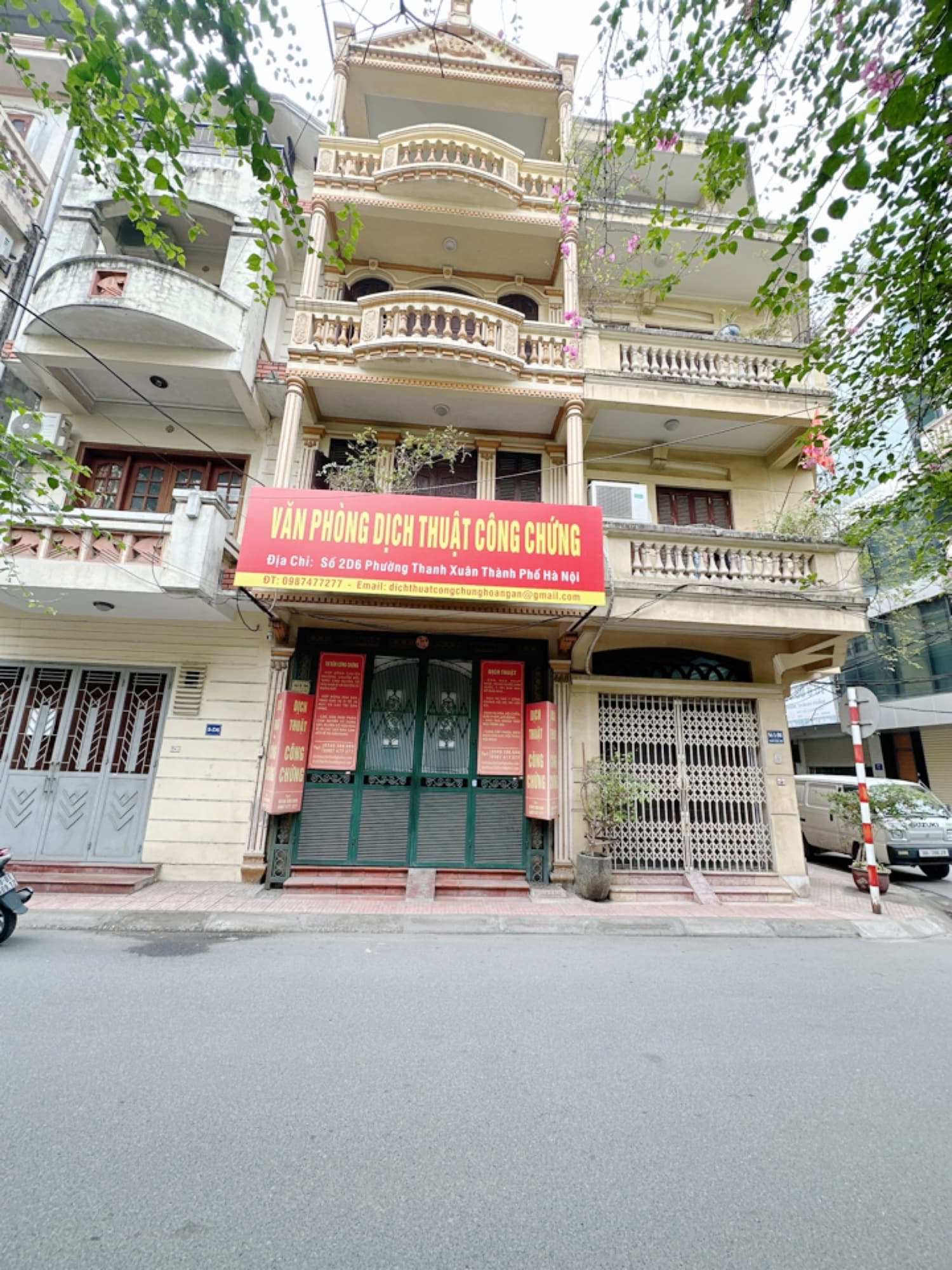 Nhà đất mặt phố, Thanh Xuân, Hà Nội - 51m² giá 26 tỷ