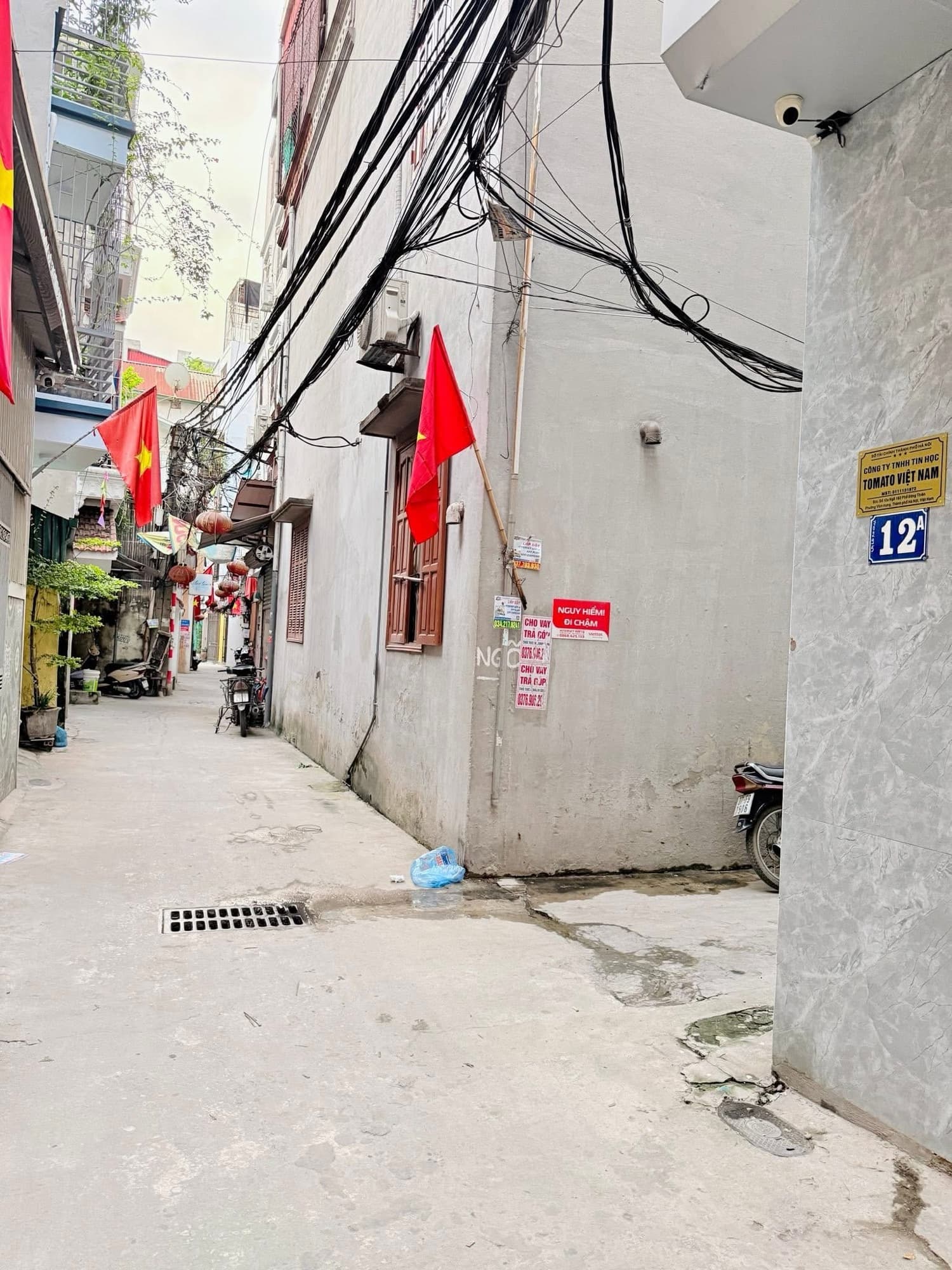 Nhà đất mặt phố, Hoàng Mai, Hà Nội - 37m² giá 7.25 tỷ