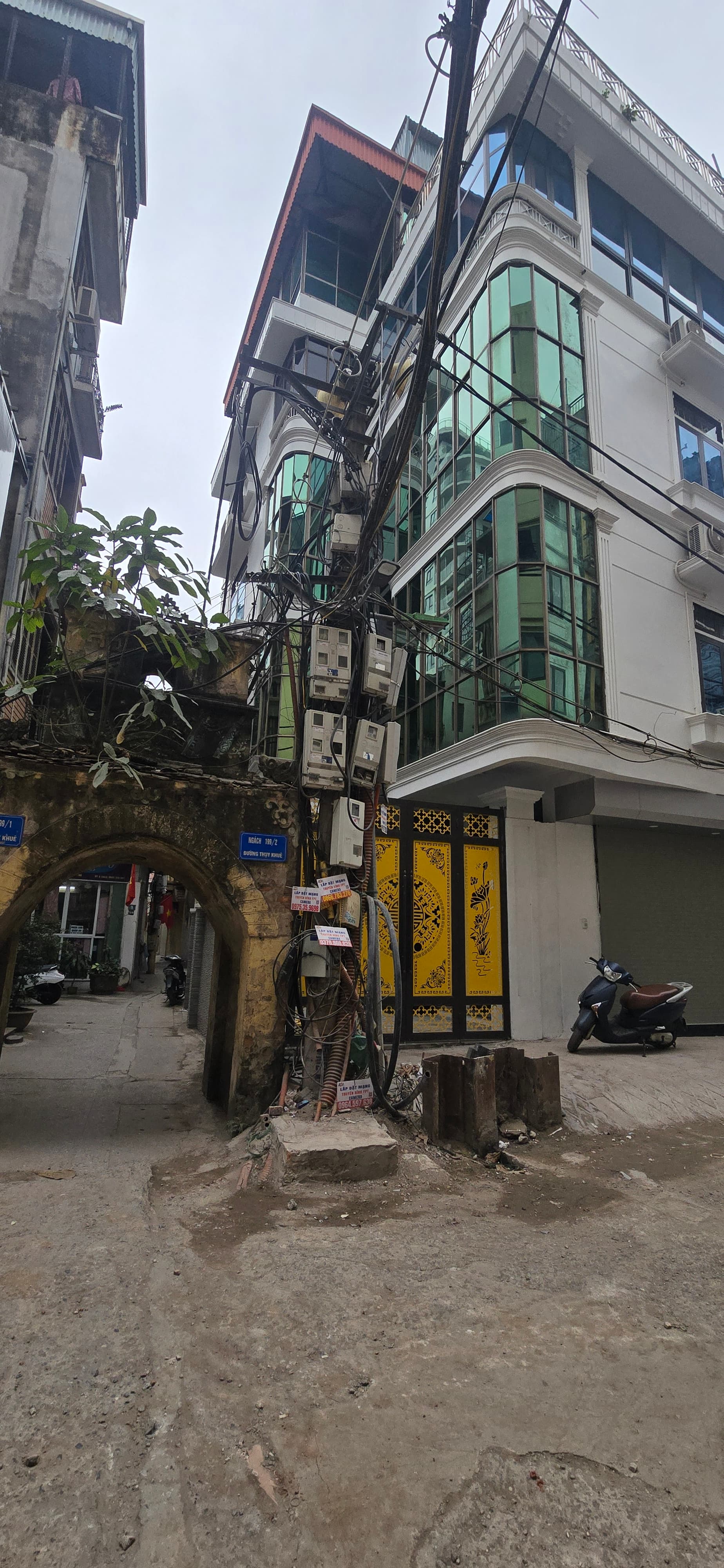 Nhà đất mặt phố, Tây Hồ, Hà Nội - 50m² giá 19.5 tỷ