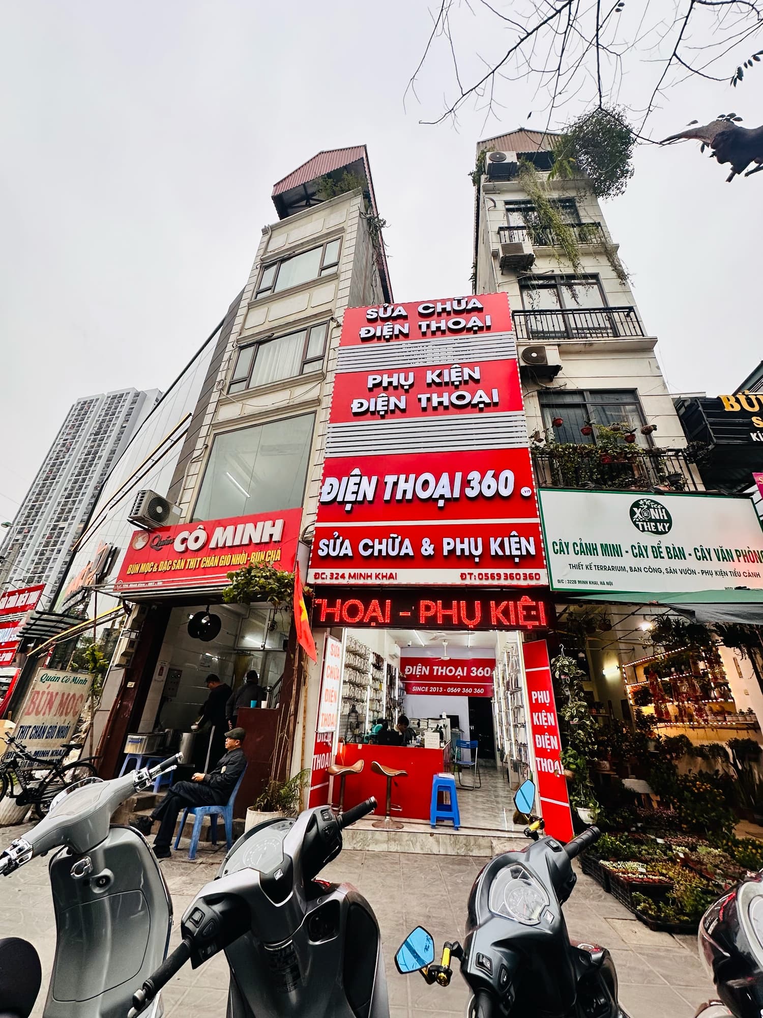Nhà đất mặt phố, Hai Bà Trưng, Hà Nội - 257m² giá 110 tỷ