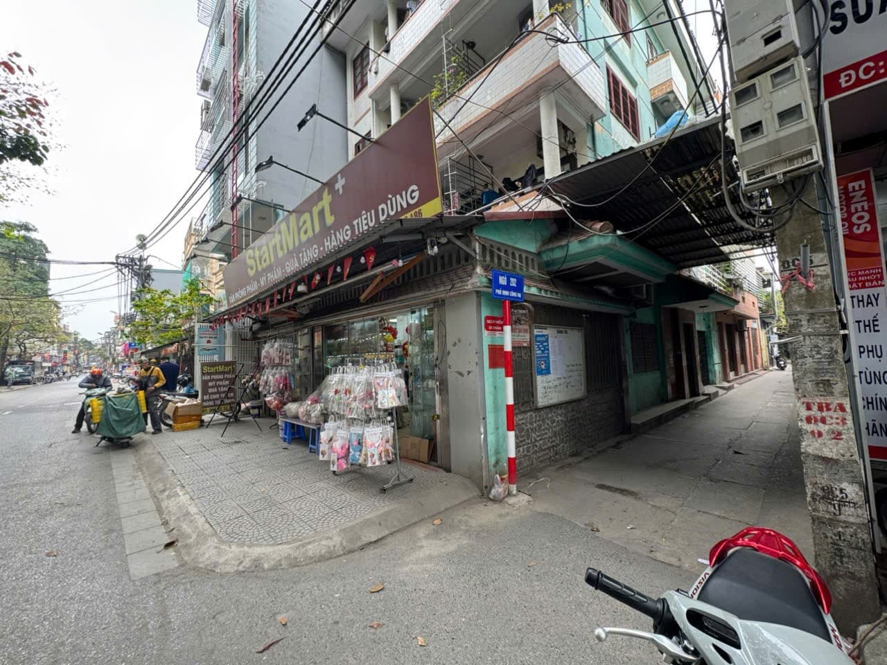 Nhà đất mặt phố, Hoàng Mai, Hà Nội - 39m² giá 2.7 tỷ