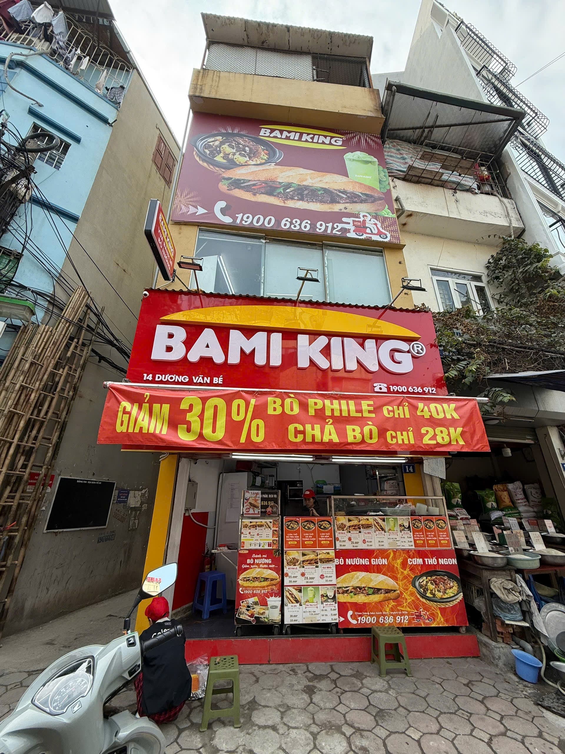 Nhà đất mặt phố, Hai Bà Trưng, Hà Nội - 11m² giá 9.5 tỷ