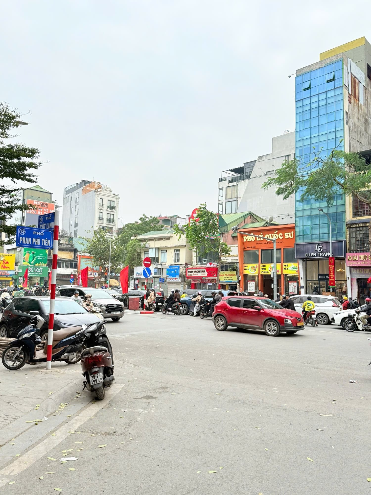 Nhà đất mặt phố, Đống Đa, Hà Nội - 31m² giá 11.3 tỷ