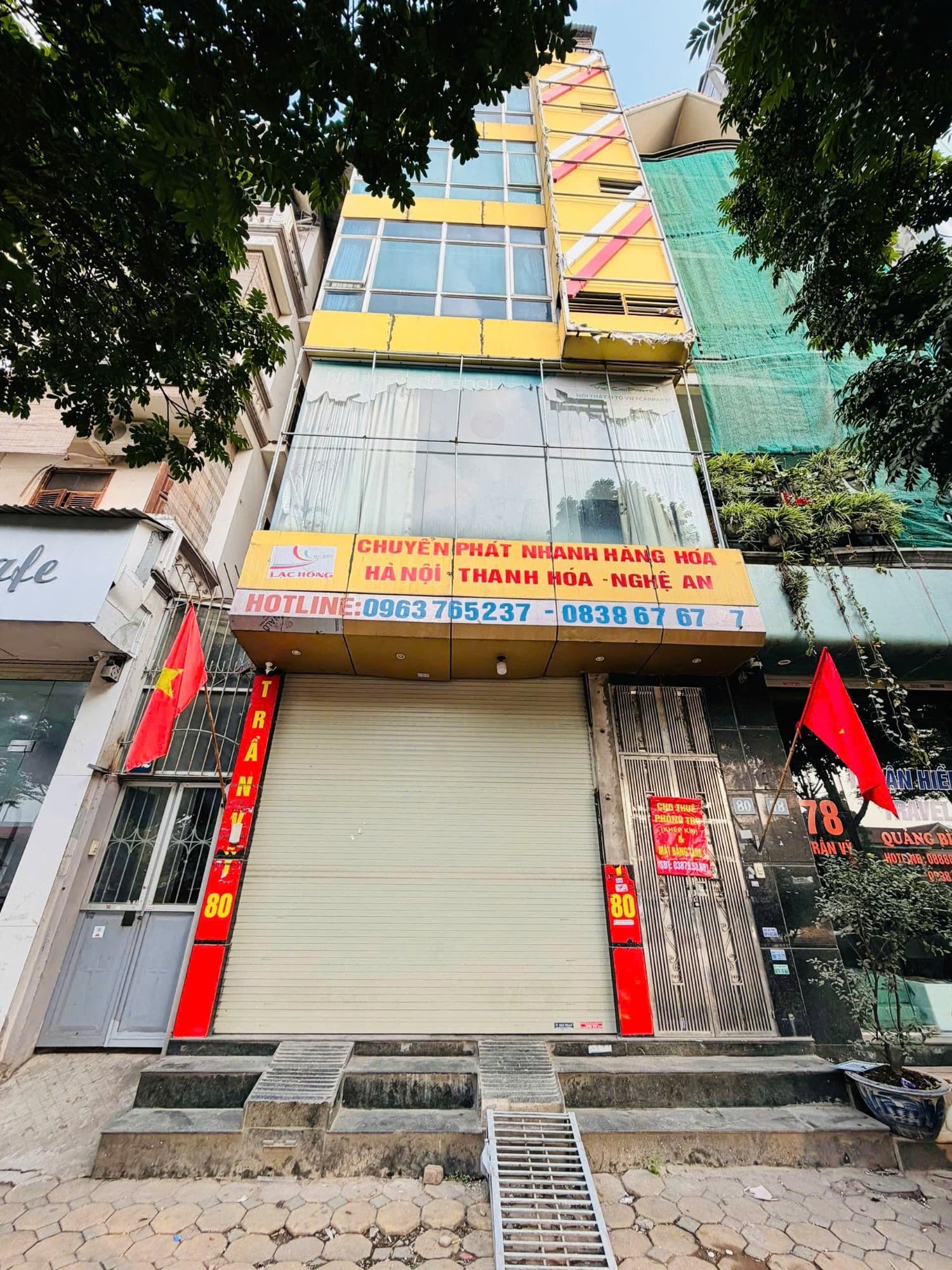 Nhà đất mặt phố, Cầu Giấy, Hà Nội - 51m² giá 50 tỷ