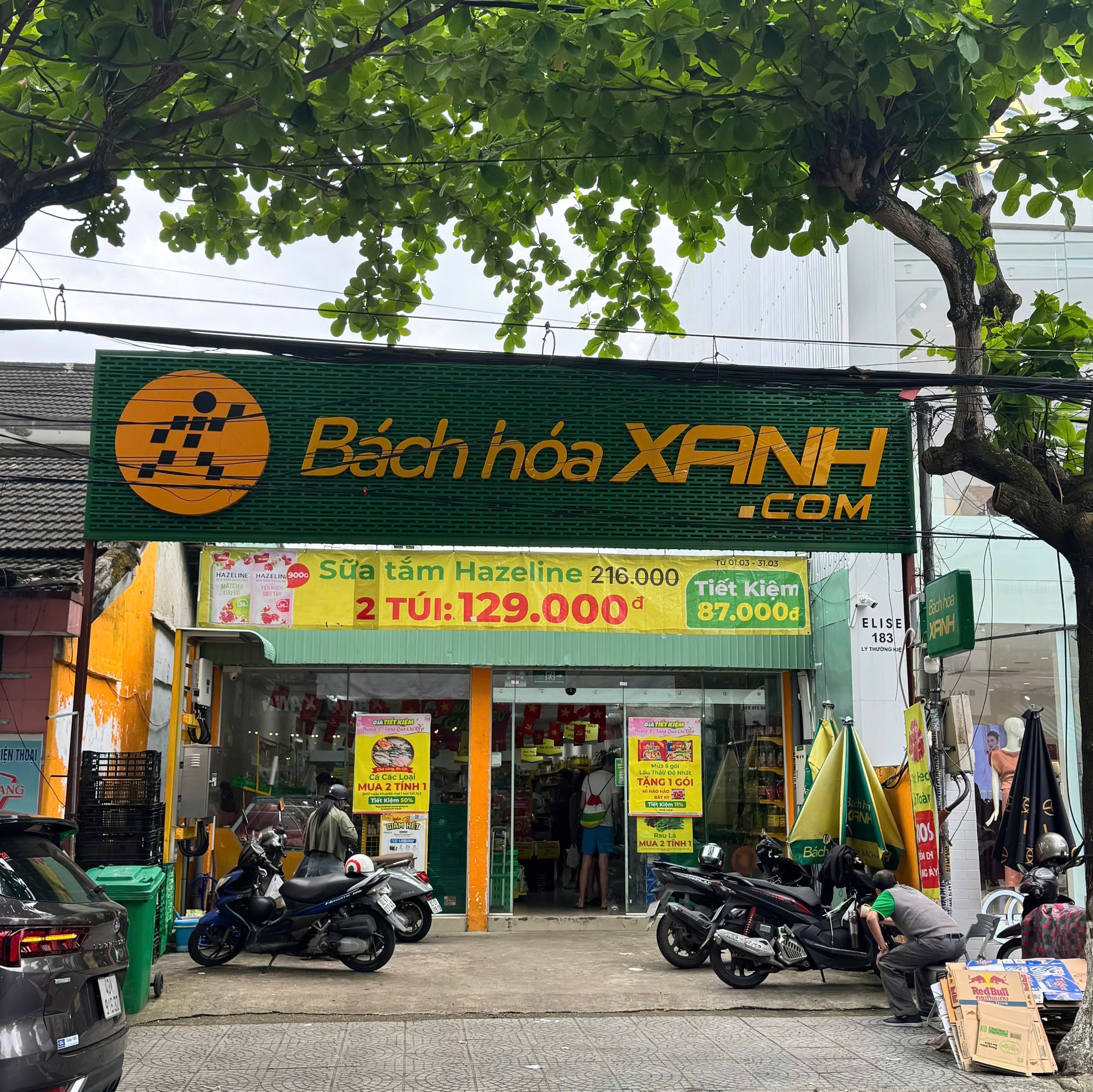 Nhà đất mặt phố, Hội An, Quảng Nam - 785.9m² giá 65 tỷ