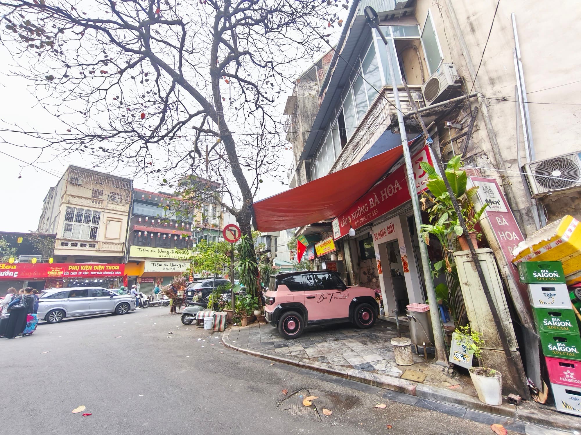 Nhà đất mặt phố, Hoàn Kiếm, Hà Nội - 57m² giá 45 tỷ
