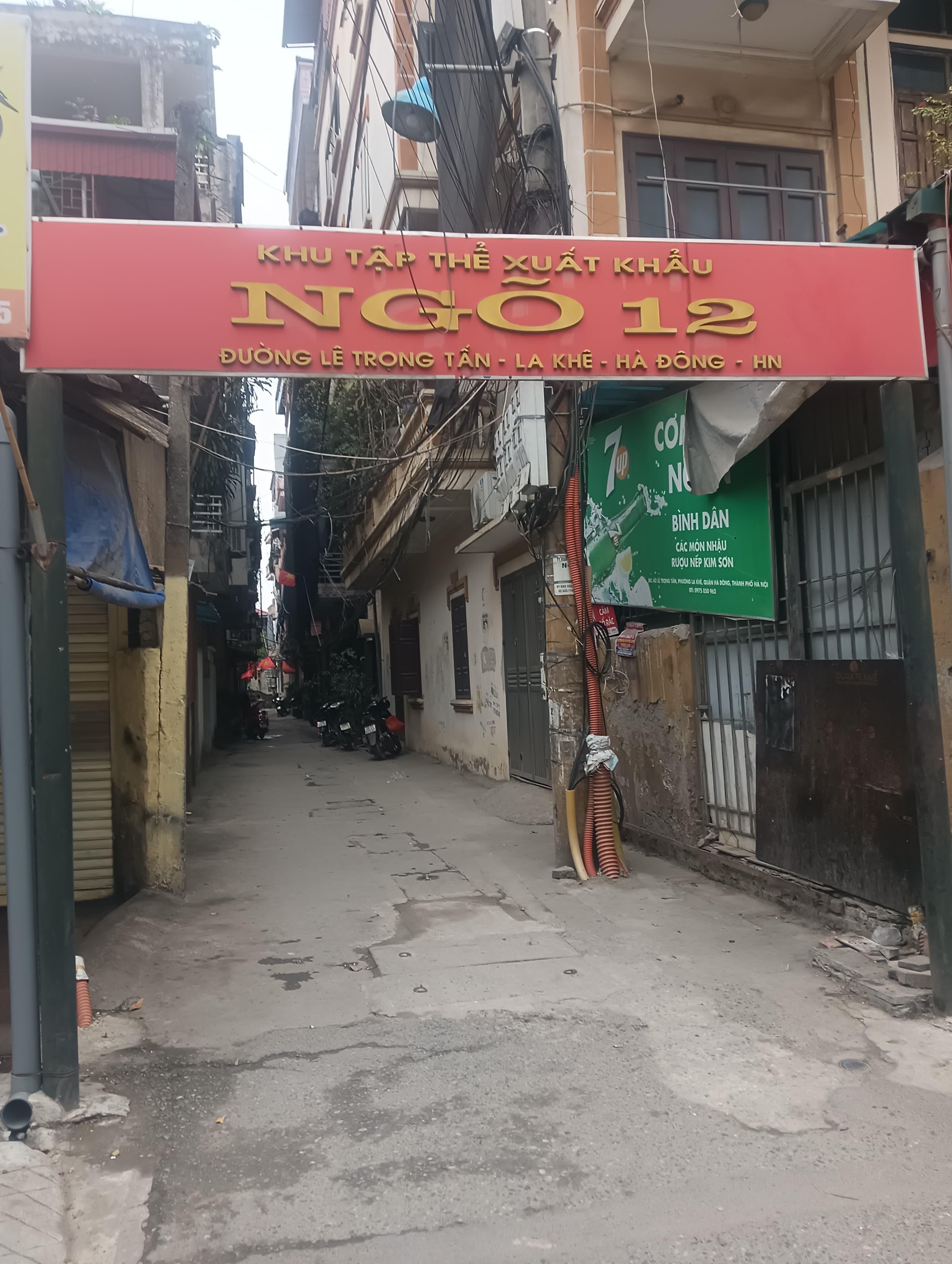 Nhà đất mặt phố, Hà Đông, Hà Nội - 55m² giá 12 tỷ