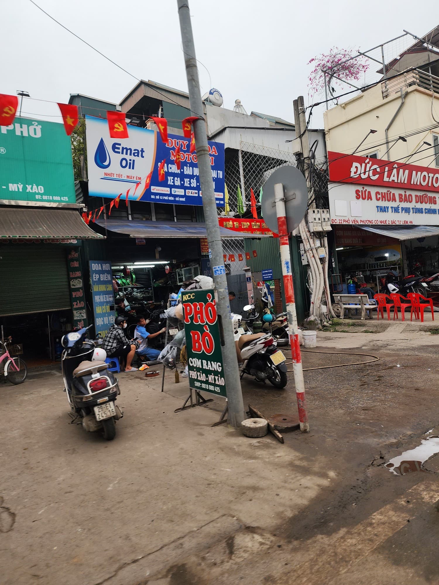 Nhà đất mặt phố, Bắc Từ Liêm, Hà Nội - 33m² giá 6.5 tỷ