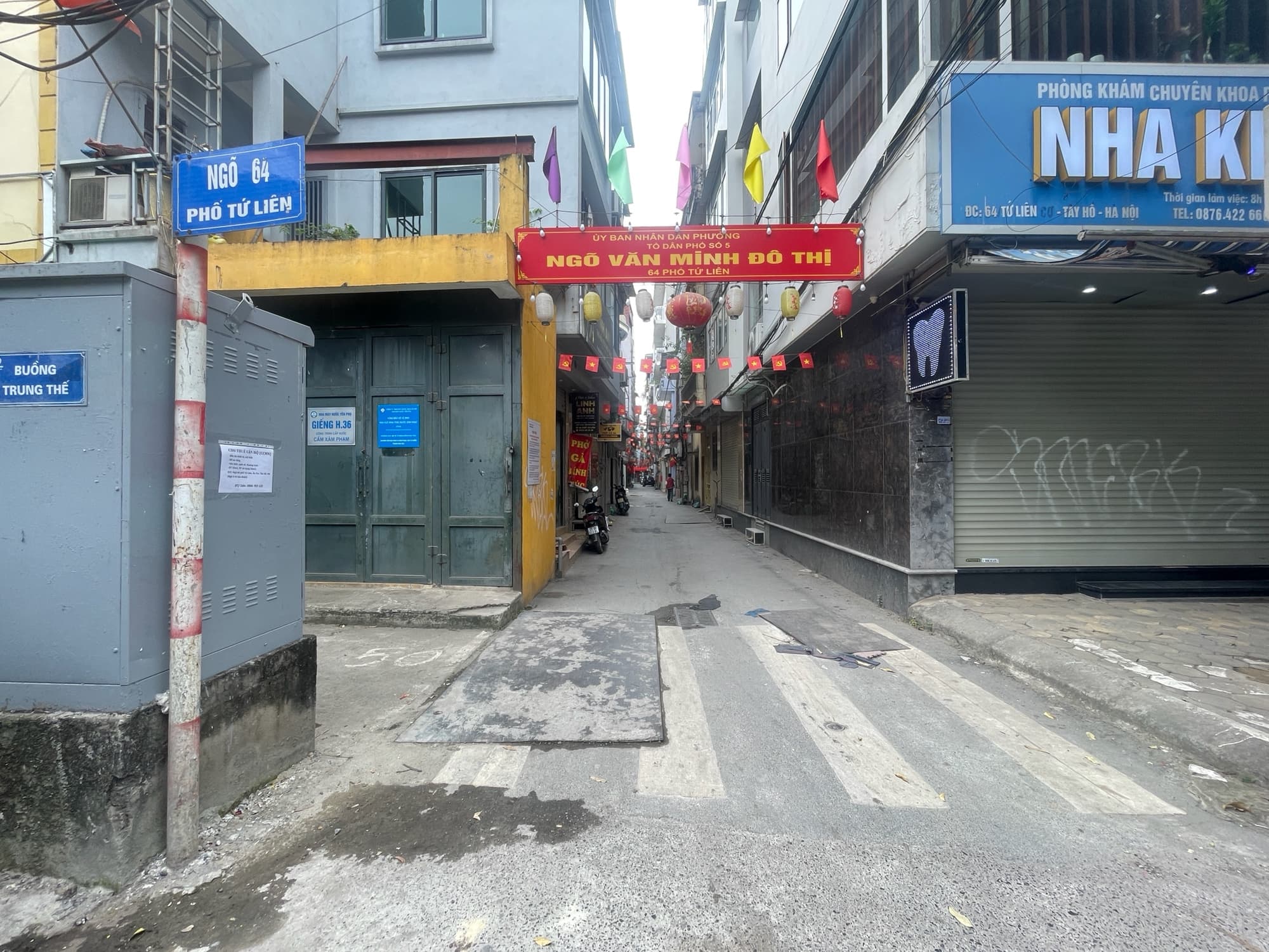 Nhà đất mặt phố, Tây Hồ, Hà Nội - 50m² giá 14 tỷ
