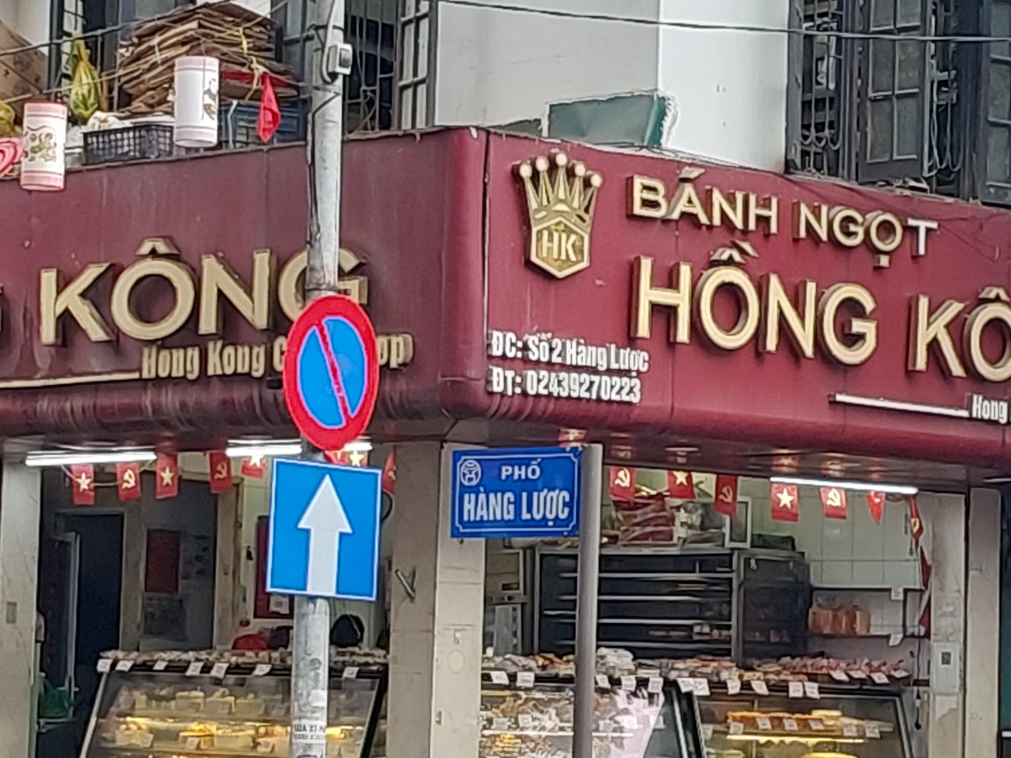 Nhà đất mặt phố, Hoàn Kiếm, Hà Nội - 41m² giá 7.85 tỷ