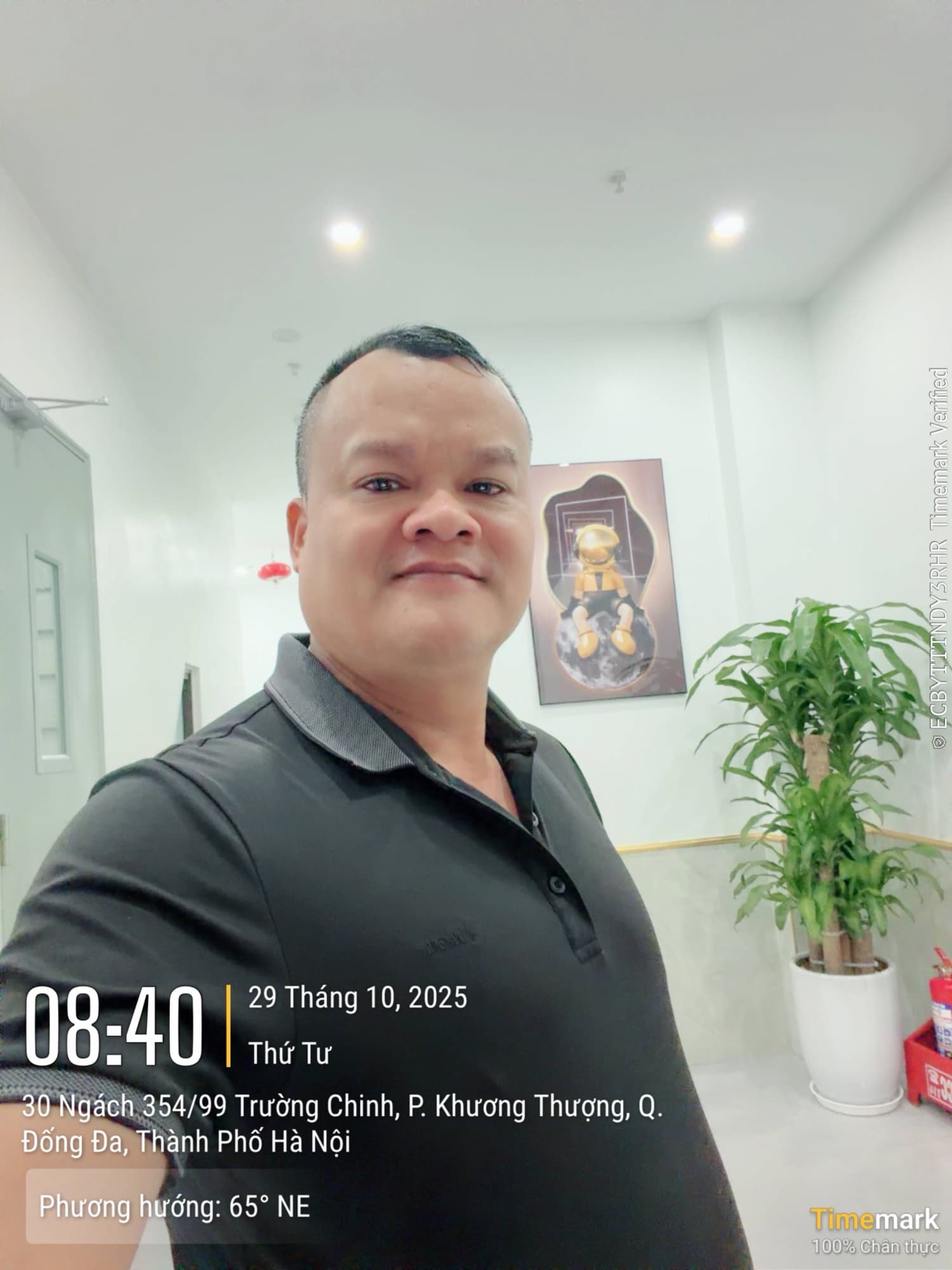 Nhà đất mặt phố, Thanh Xuân, Hà Nội - 26m² giá 9.9 tỷ