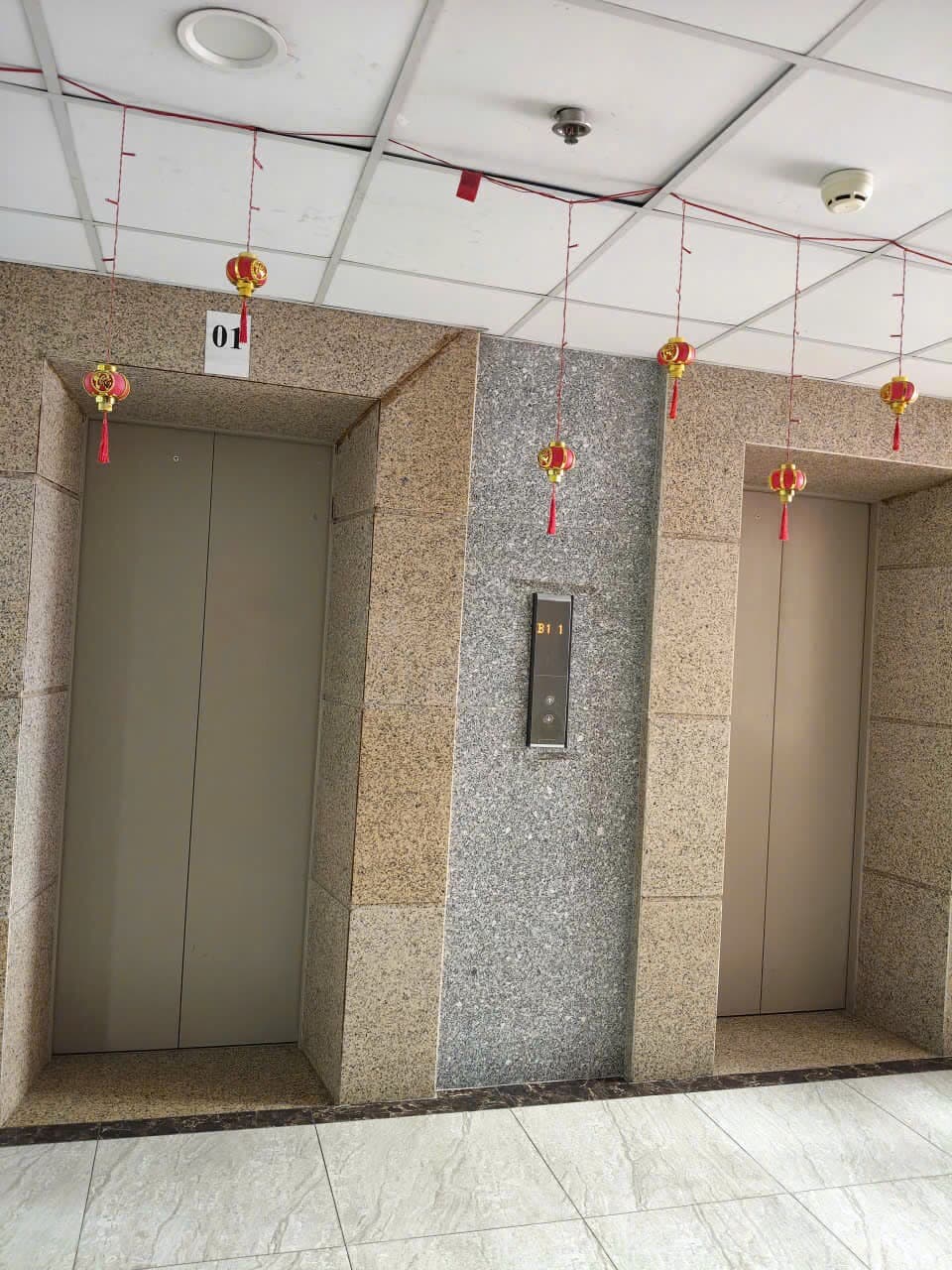 Căn hộ Scitech Tower -, - 79.5m² giá 5.3 tỷ