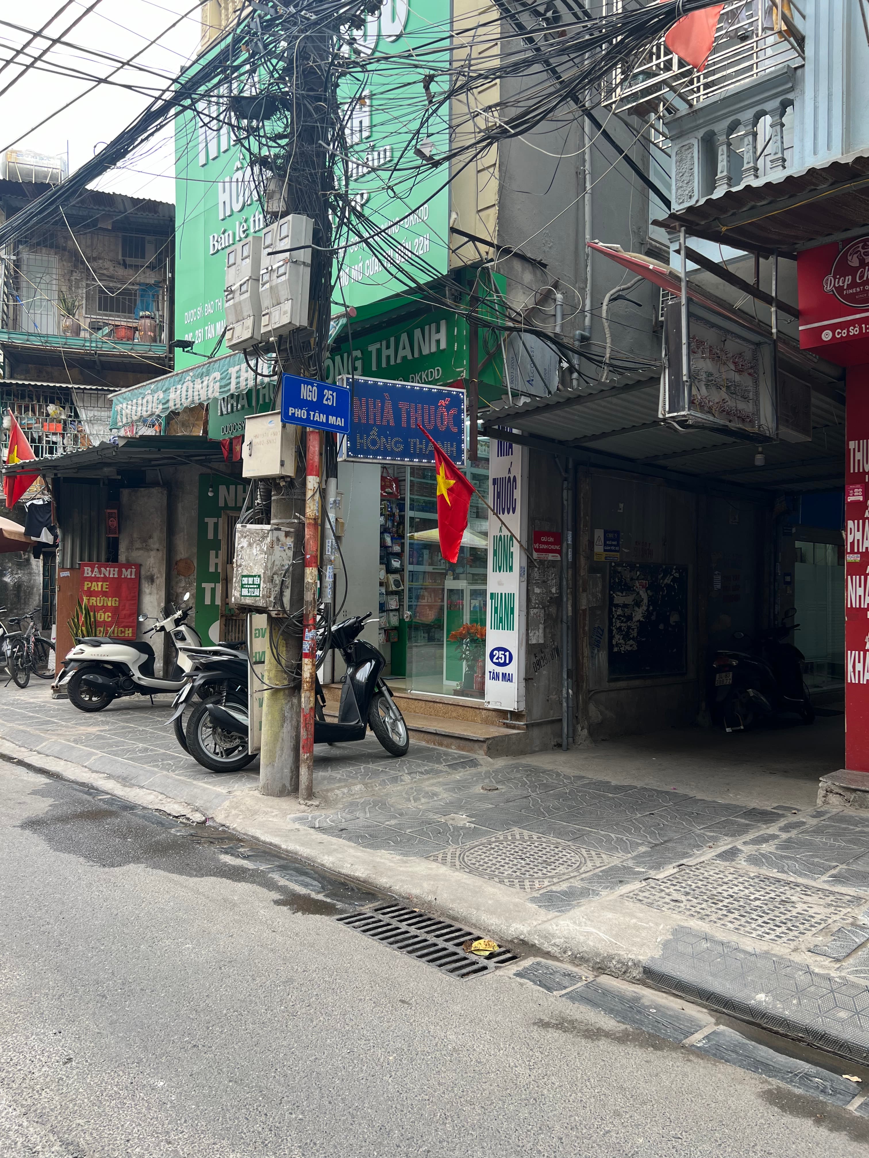 Nhà đất mặt phố, Hoàng Mai, Hà Nội - 32m² giá 5.95 tỷ