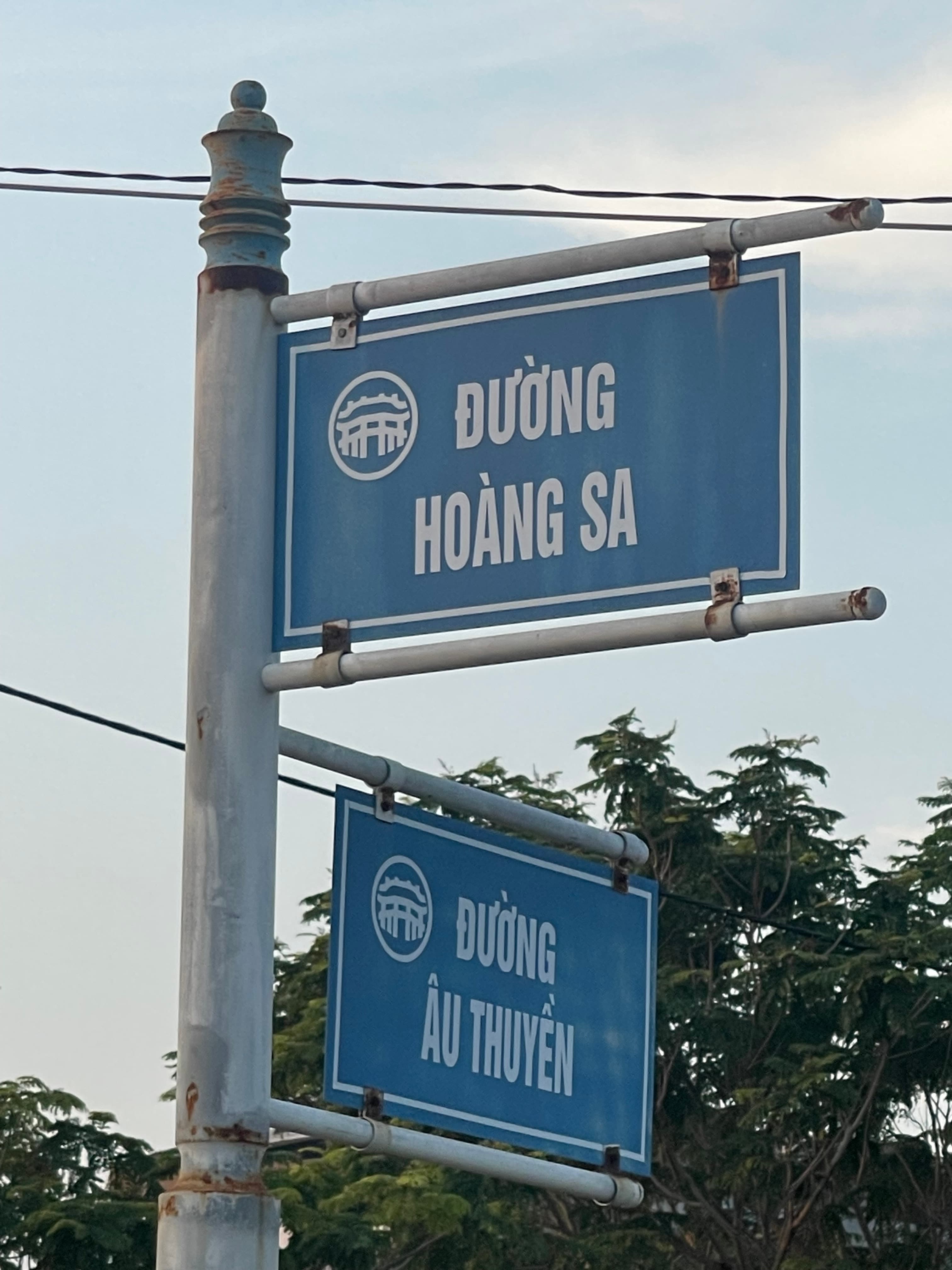 Nhà đất mặt phố, Hội An, Quảng Nam - 250m² giá 16.25 tỷ