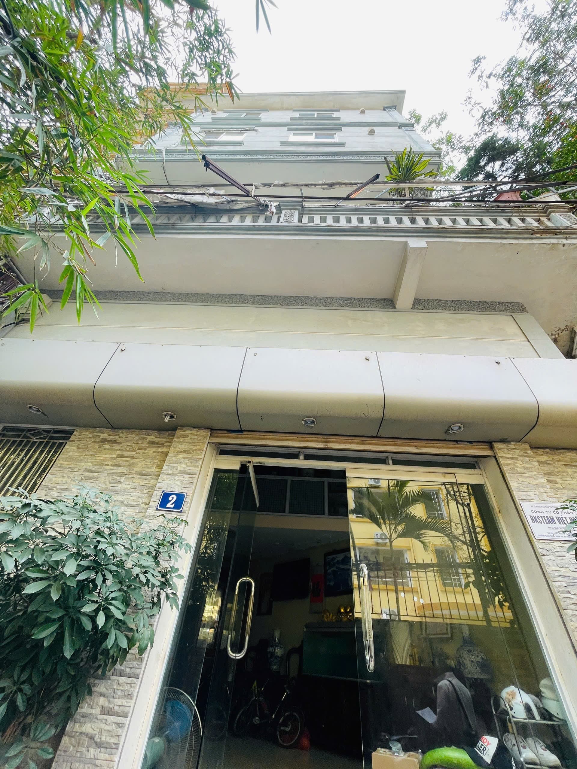 Nhà đất mặt phố, Hai Bà Trưng, Hà Nội - 40m² giá 23.5 tỷ
