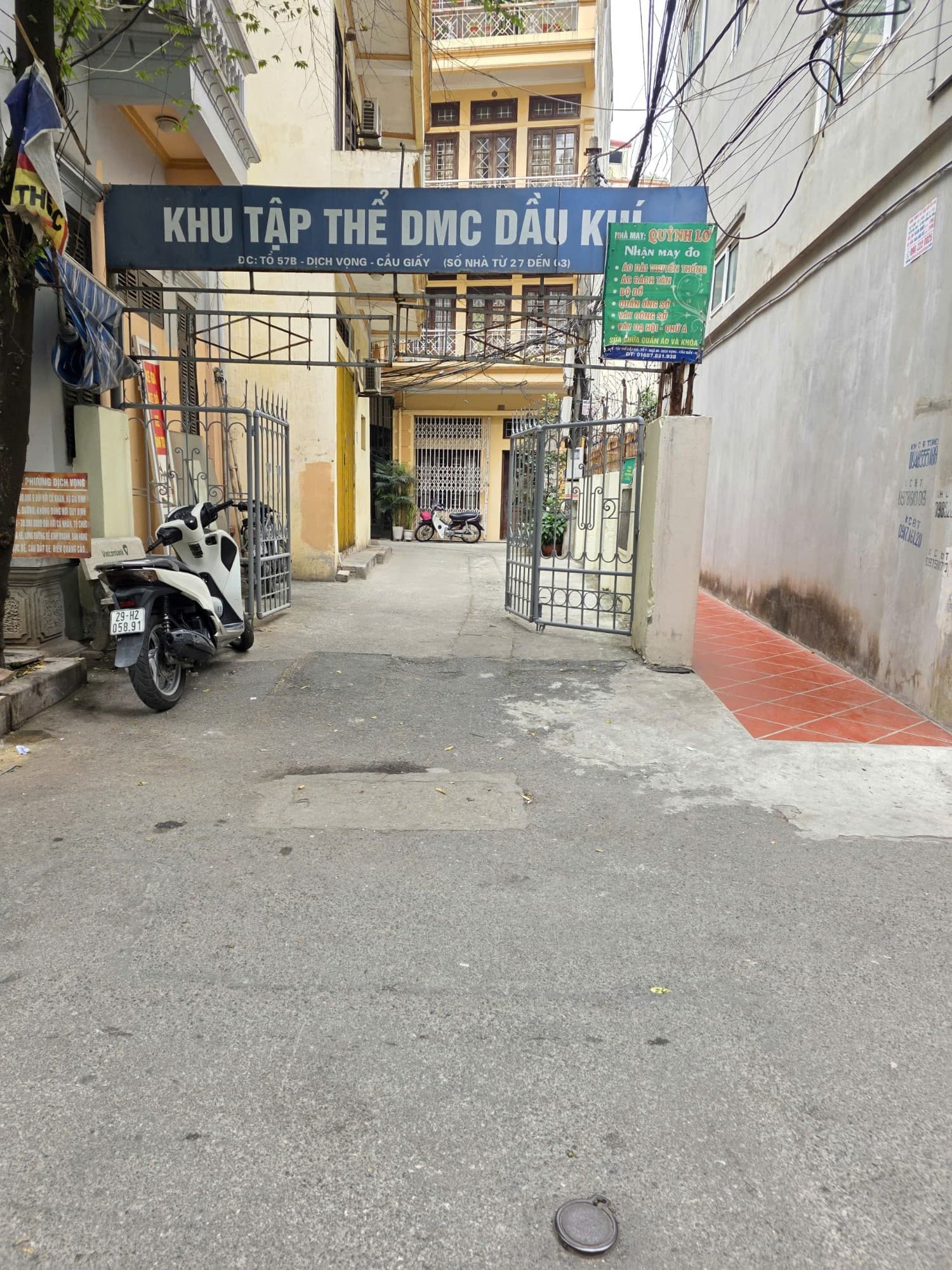Nhà đất mặt phố, Cầu Giấy, Hà Nội - 52m² giá 17.5 tỷ