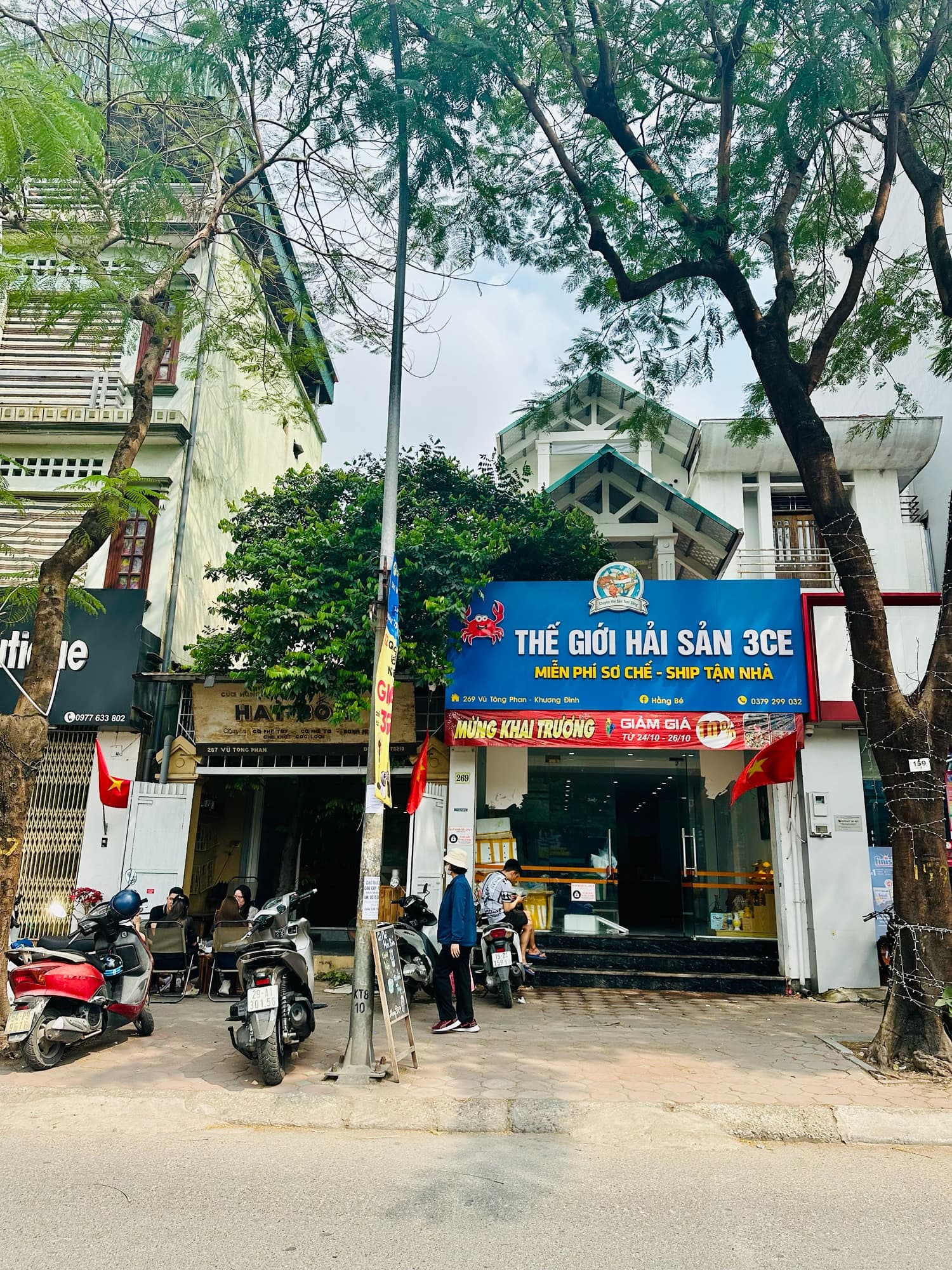 Nhà đất mặt phố, Thanh Xuân, Hà Nội - 300m² giá 120 tỷ