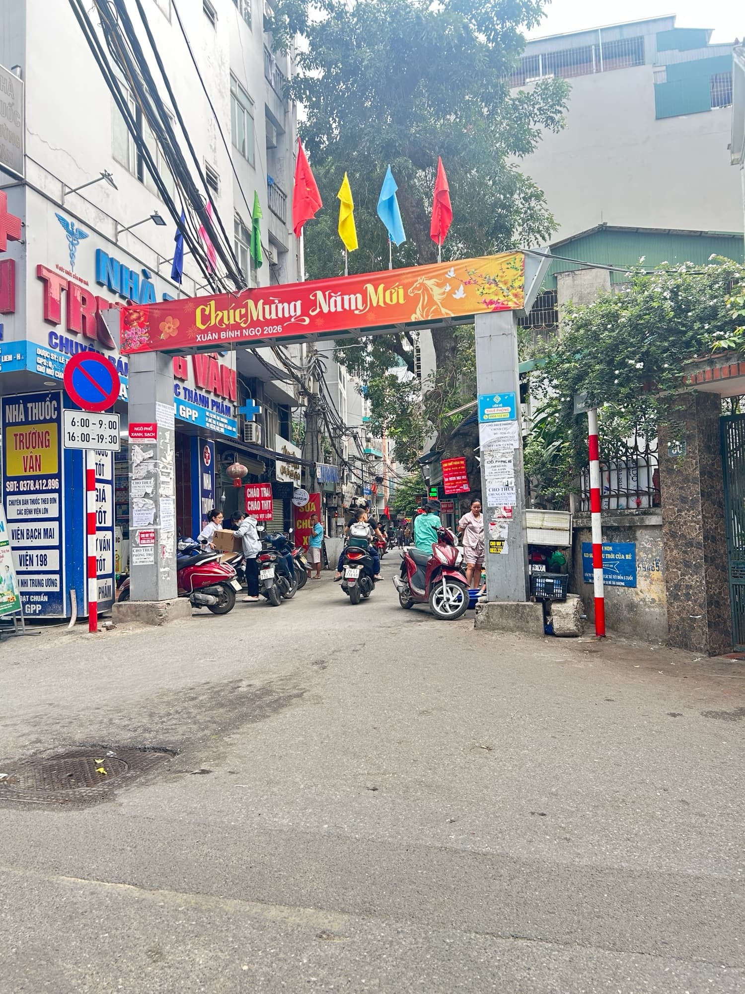 Nhà đất mặt phố, Nam Từ Liêm, Hà Nội - 39m² giá 10.5 tỷ