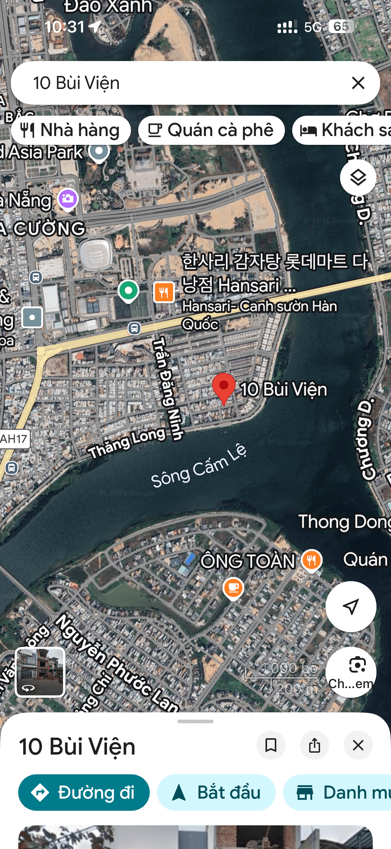 Nhà đất mặt phố, Hải Châu, Đà Nẵng - 87.5m² giá 13.9 tỷ