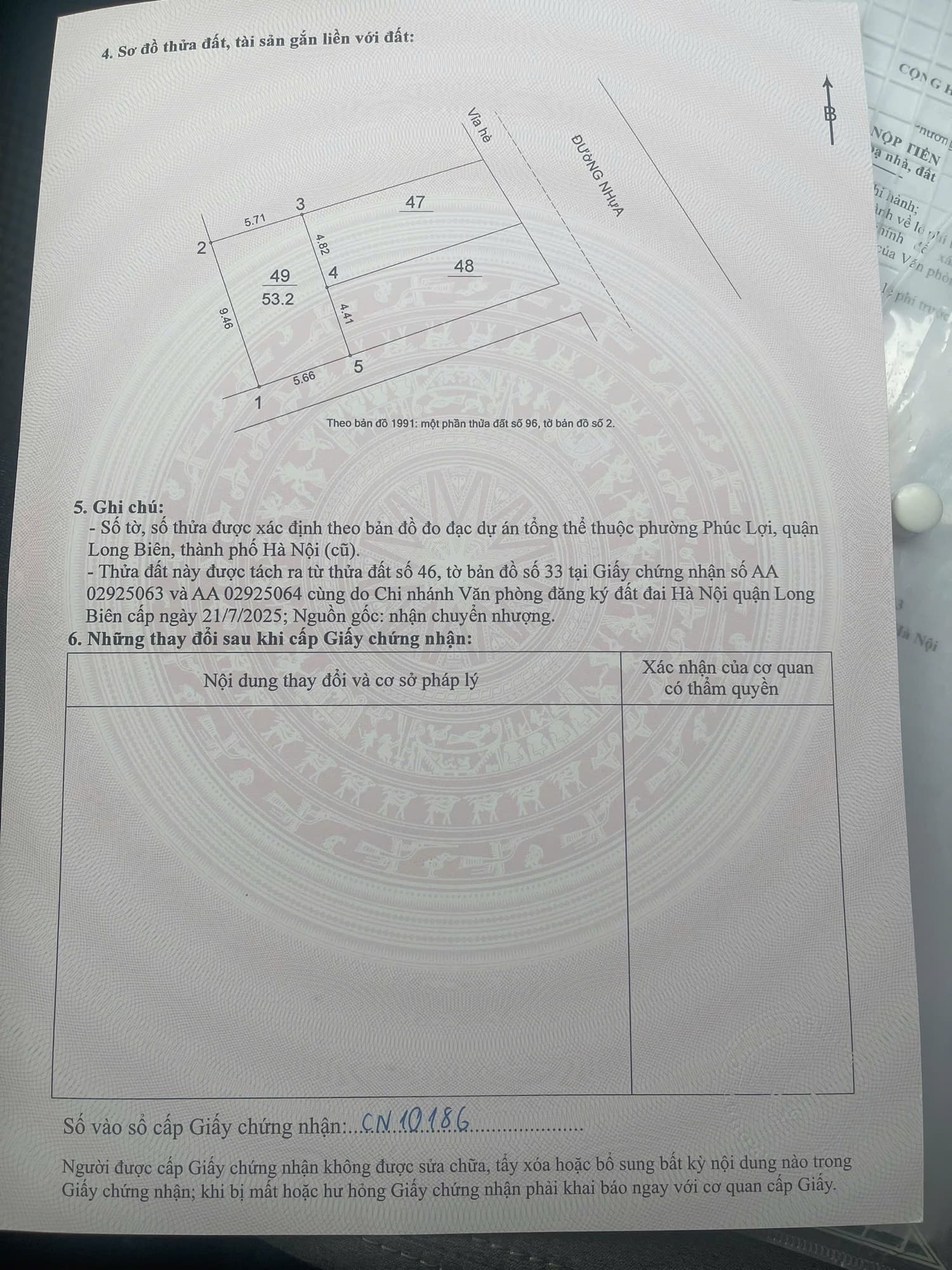Nhà đất mặt phố, Long Biên, Hà Nội - 53m² giá 8.5 tỷ