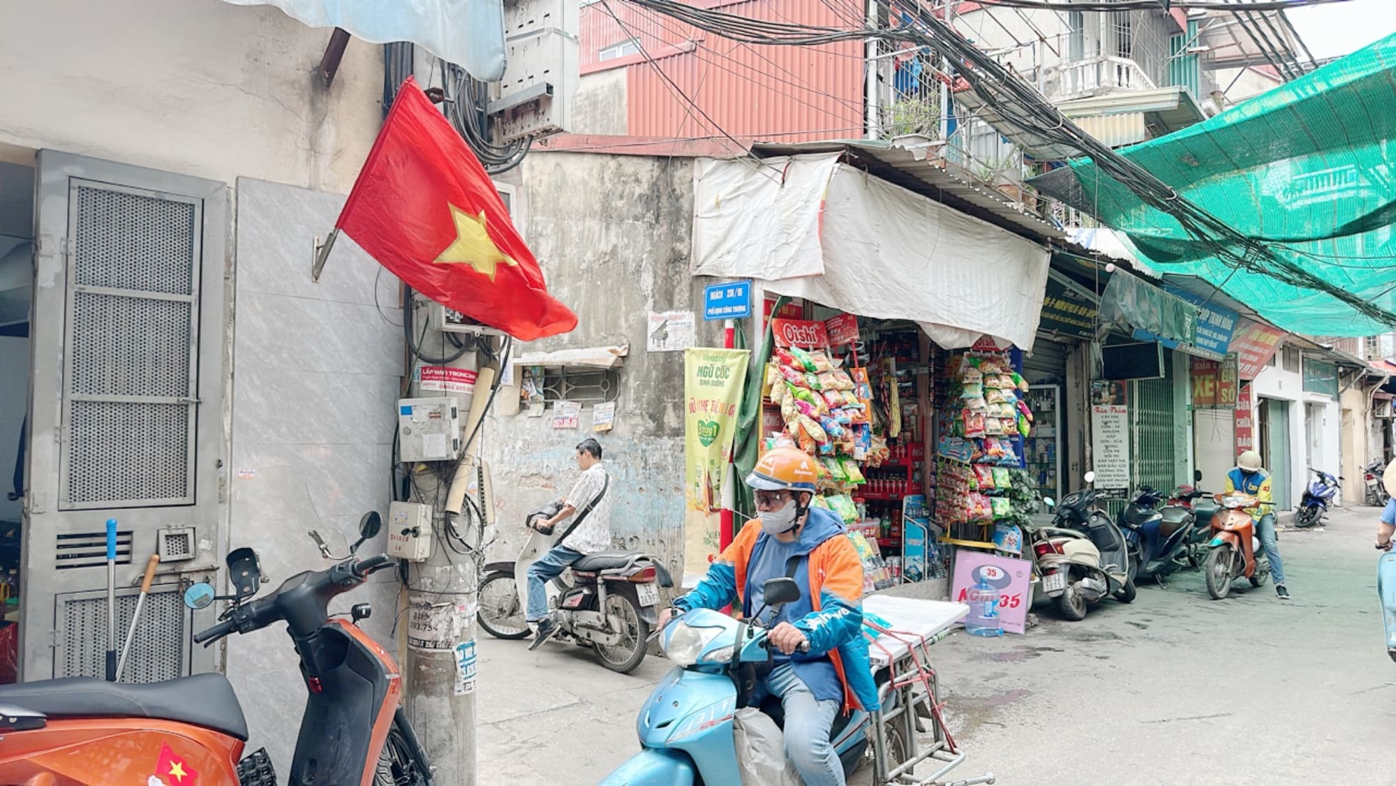 Nhà đất mặt phố, Hoàng Mai, Hà Nội - 43m² giá 2 tỷ