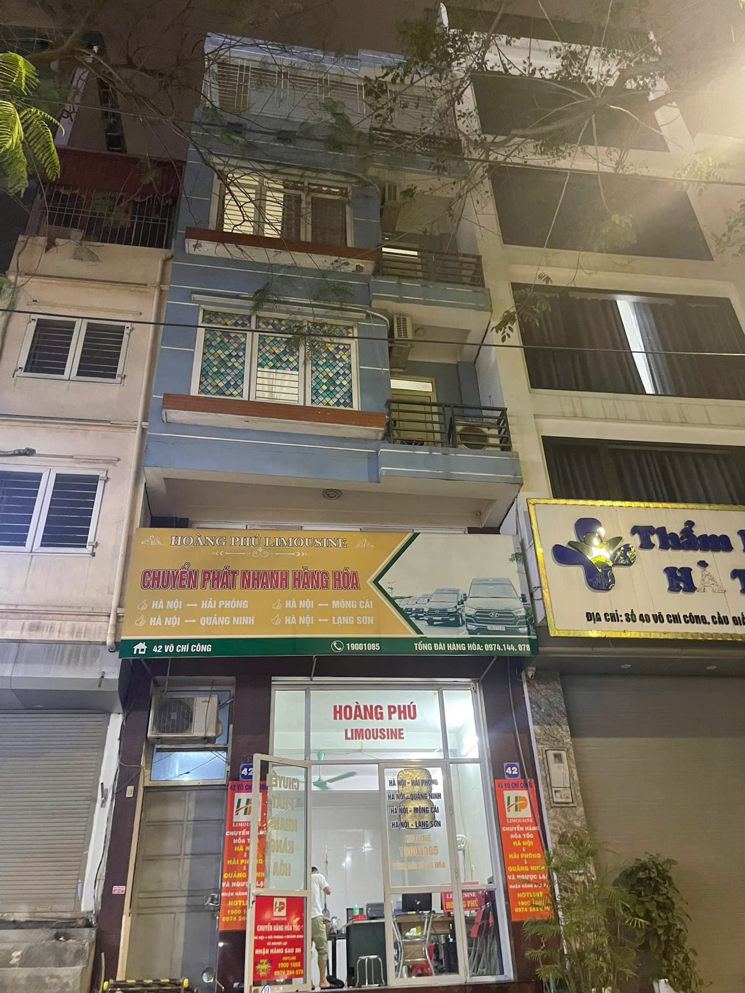 Nhà đất mặt phố, Tây Hồ, Hà Nội - 31.68m² giá 24.7 tỷ
