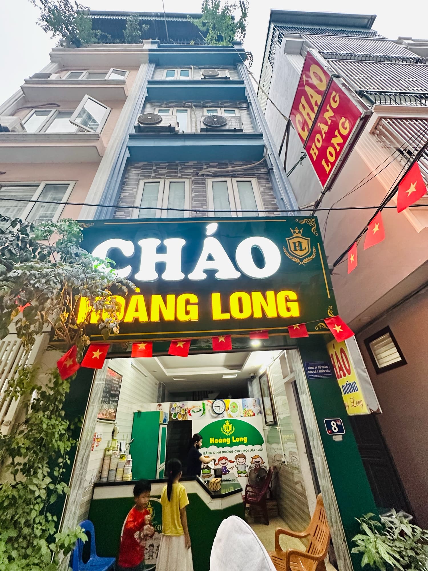 Nhà đất mặt phố, Hoàng Mai, Hà Nội - 31m² giá 10.5 tỷ
