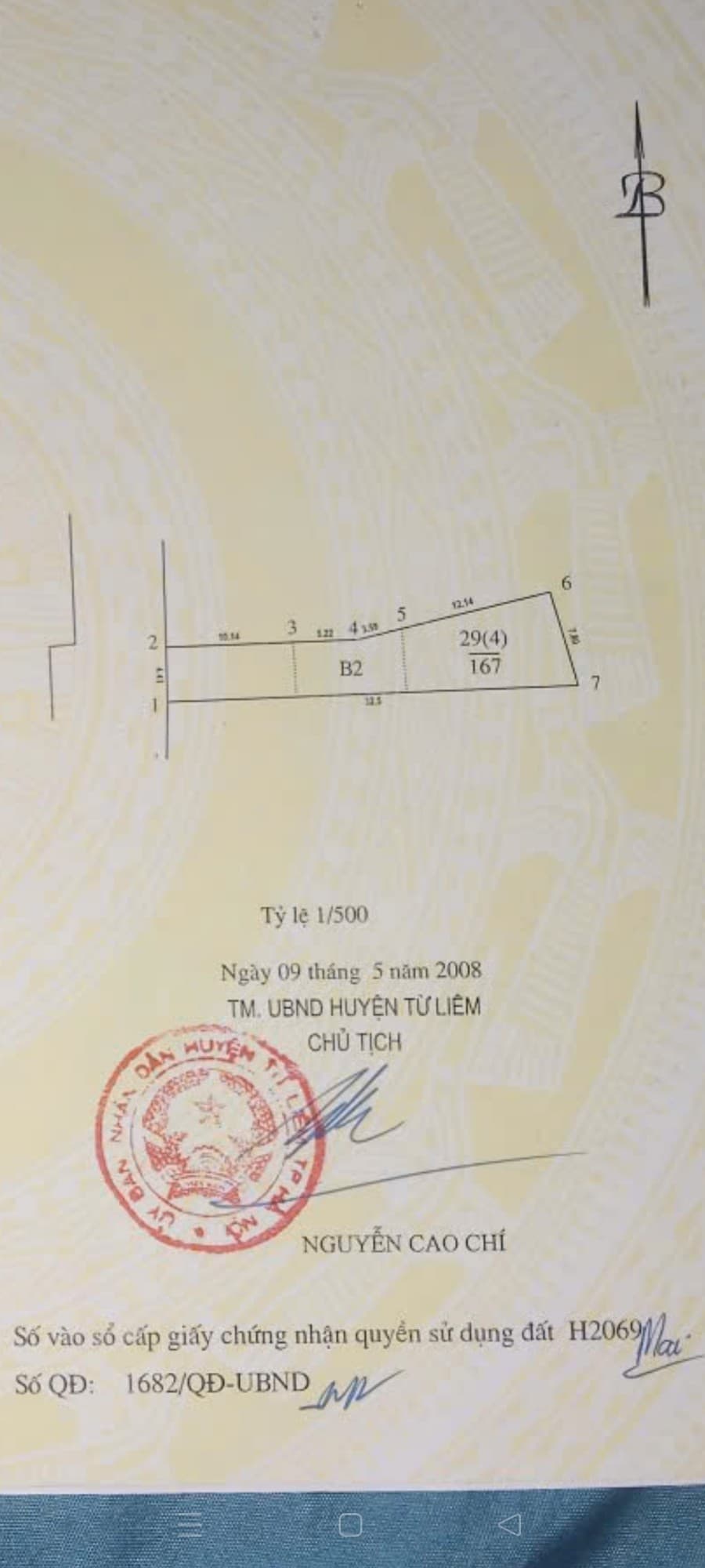 Nhà đất mặt phố, Bắc Từ Liêm, Hà Nội - 70m² giá 25.5 tỷ