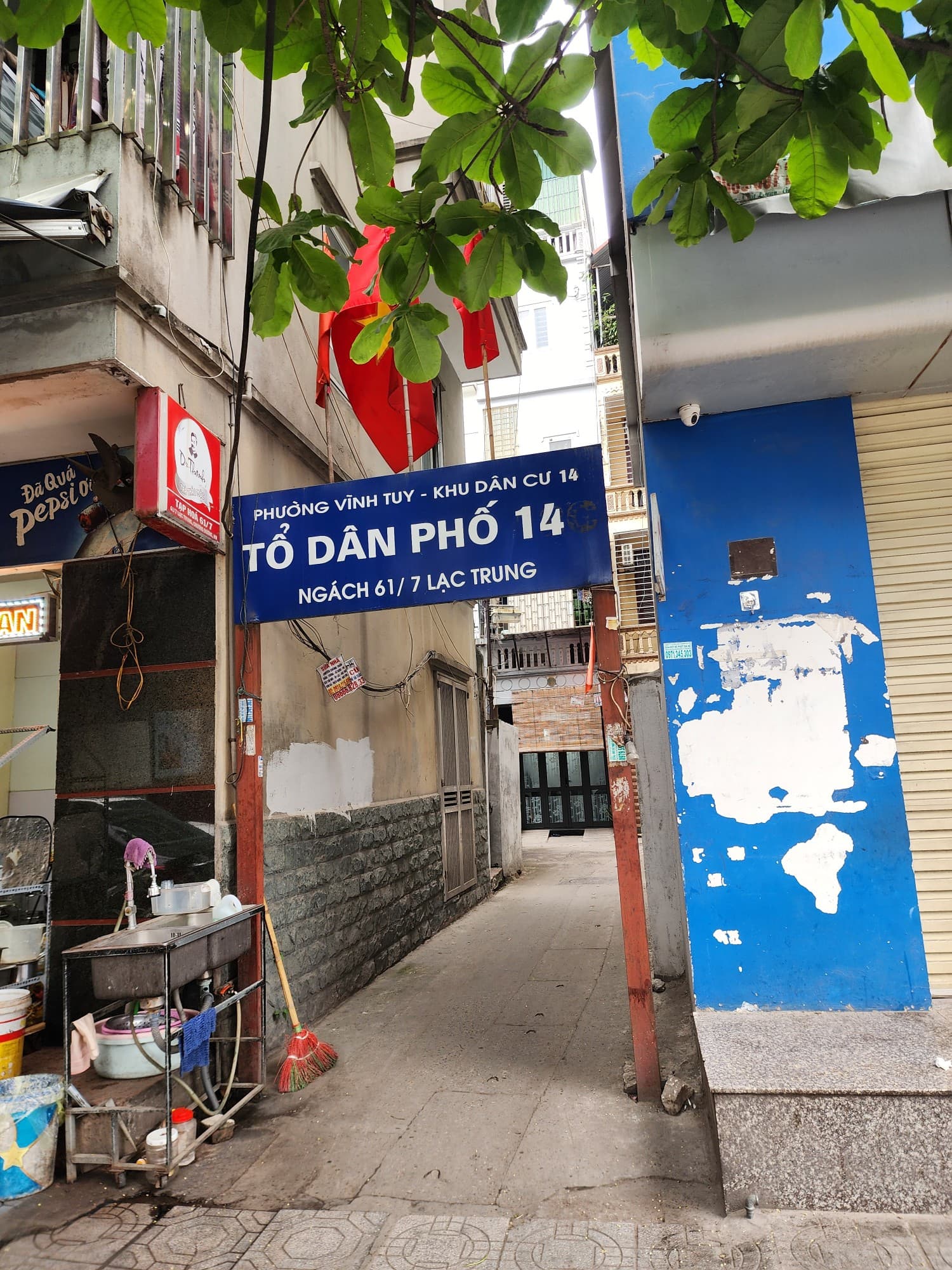 Nhà đất mặt phố, Hai Bà Trưng, Hà Nội - 60m² giá 15 tỷ