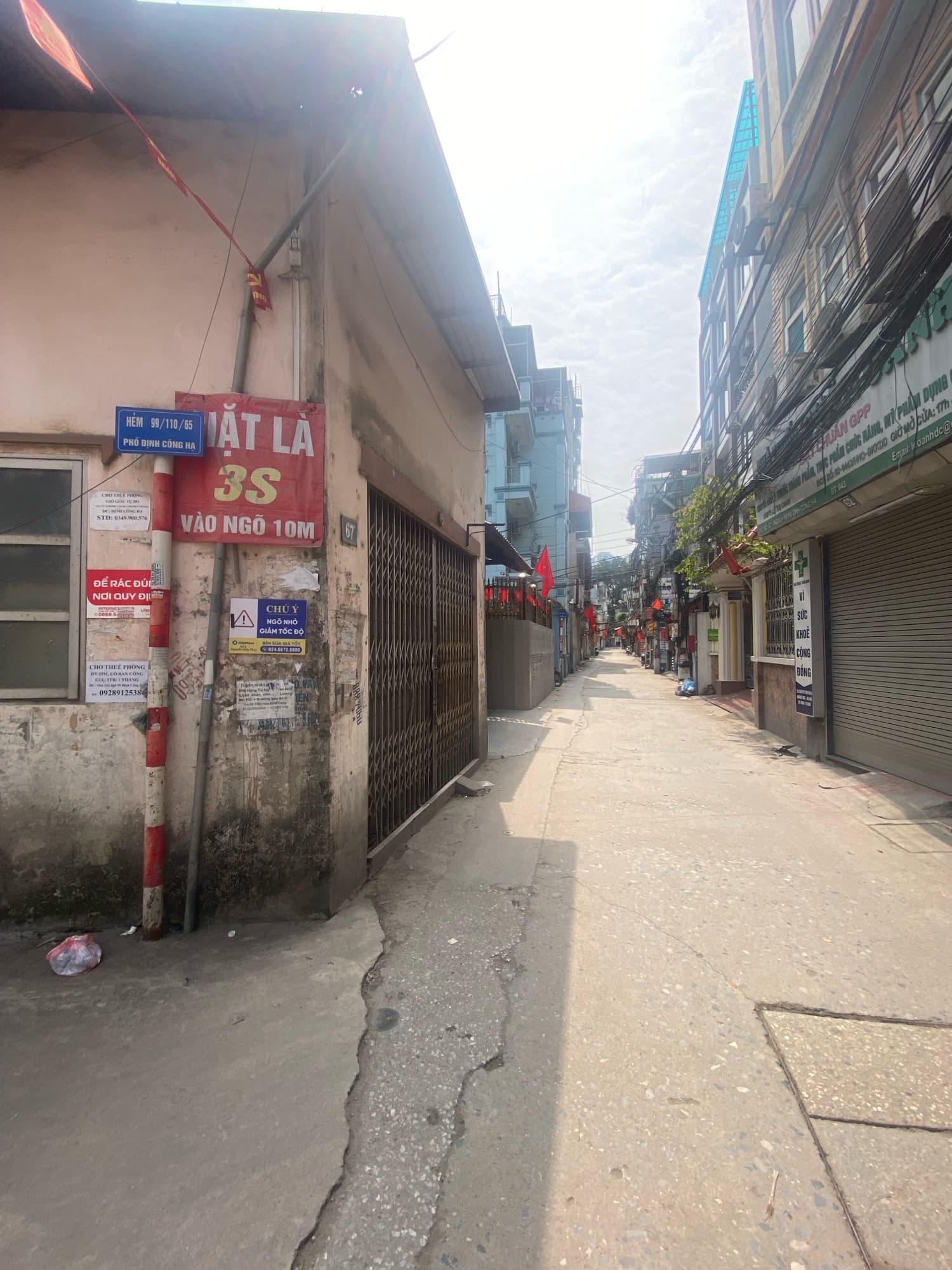 Nhà đất mặt phố, Hoàng Mai, Hà Nội - 72m² giá 22.5 tỷ