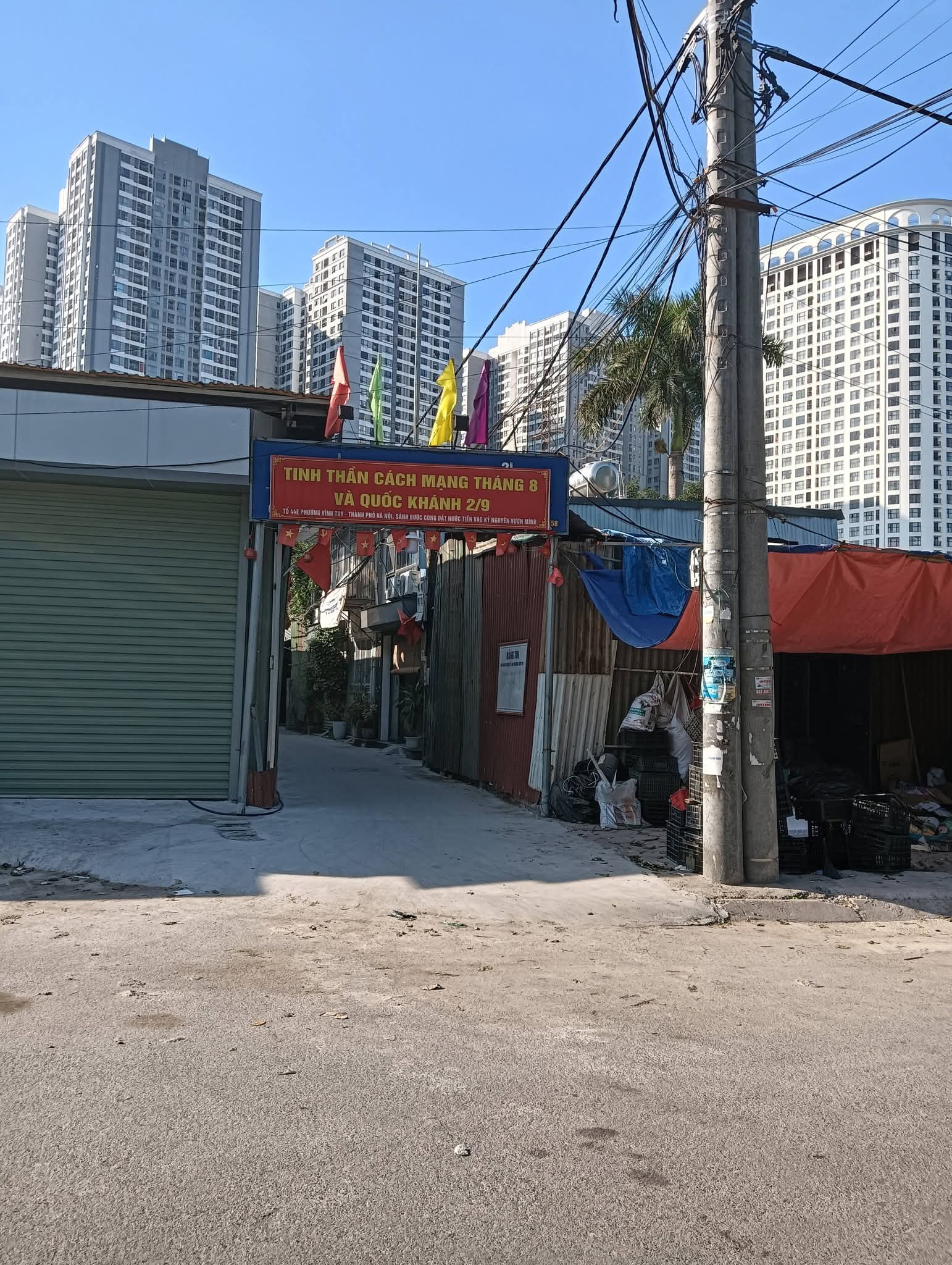 Nhà đất mặt phố, Hoàng Mai, Hà Nội - 32m² giá 2.58 tỷ