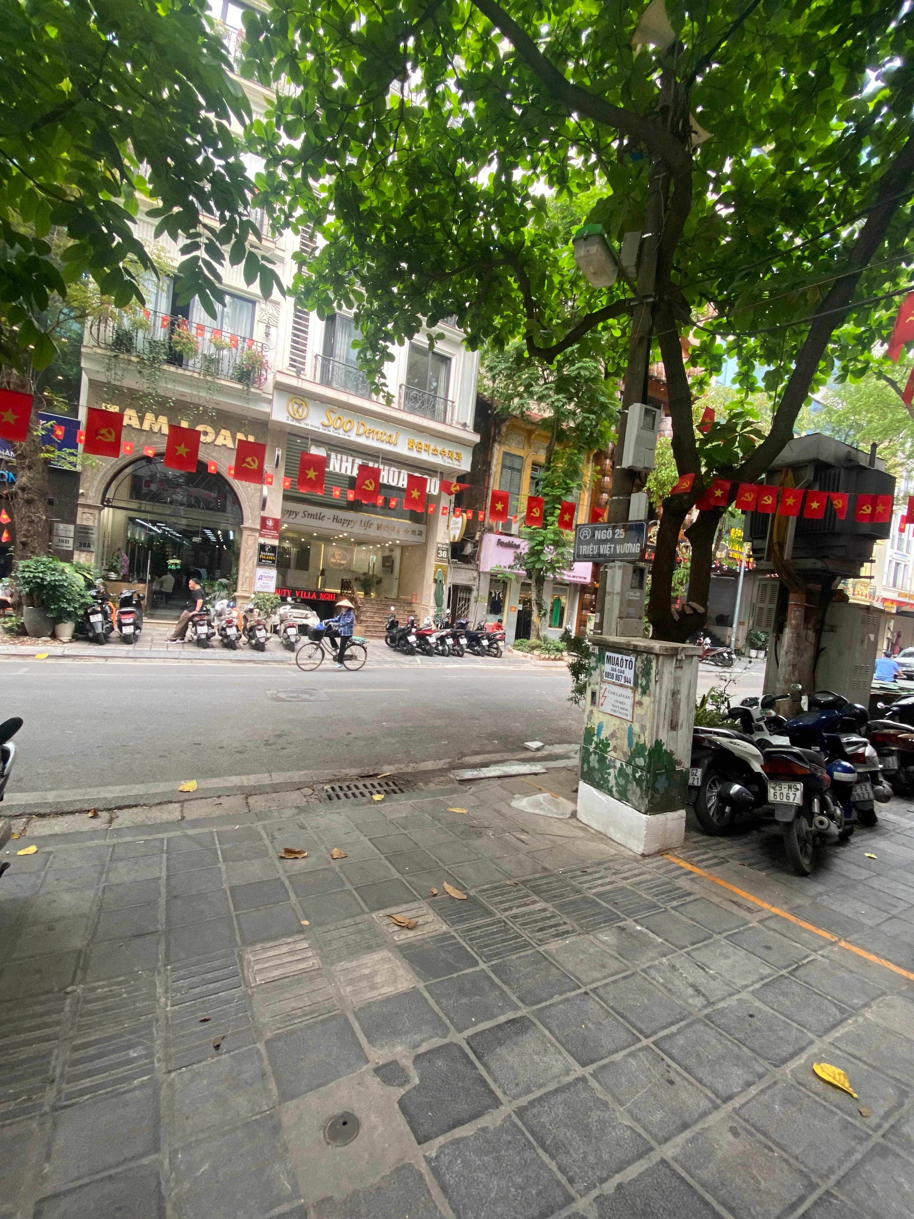 Nhà đất mặt phố, Hai Bà Trưng, Hà Nội - 30m² giá 19.5 tỷ